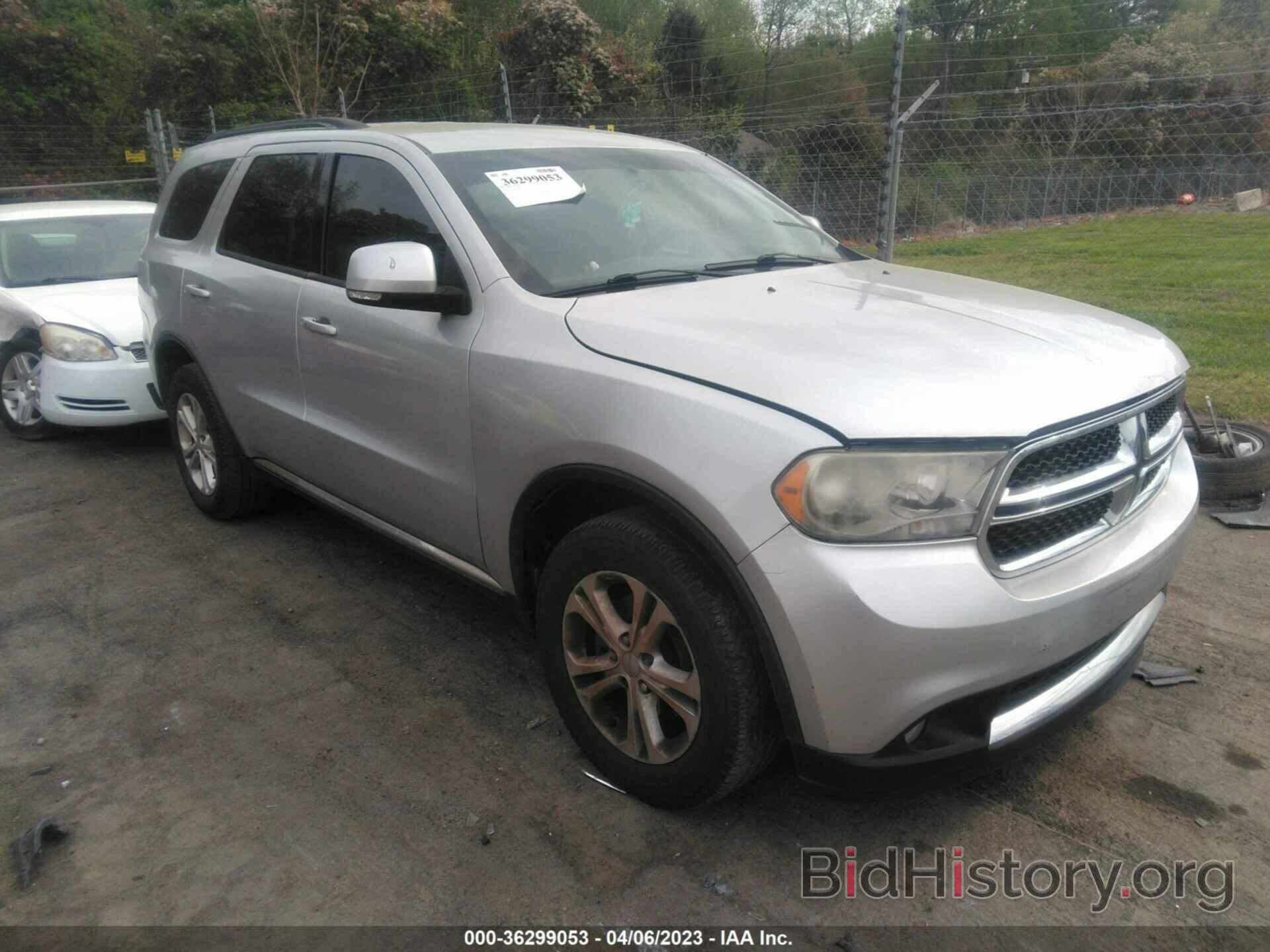 Фотография 1D4RE4GG8BC732495 - DODGE DURANGO 2011