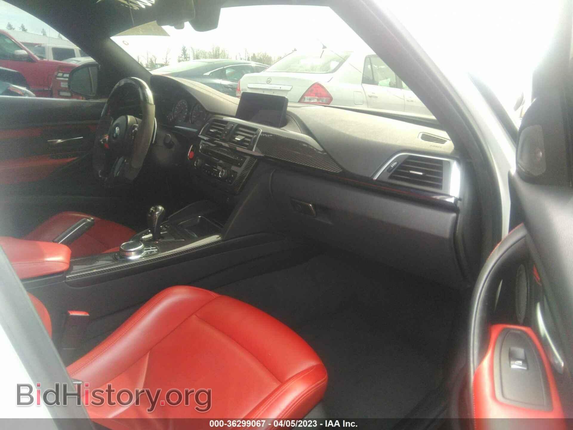 2018 BMW M3 - VIN: WBS8M9C5XJ5K99545 - Photo 5