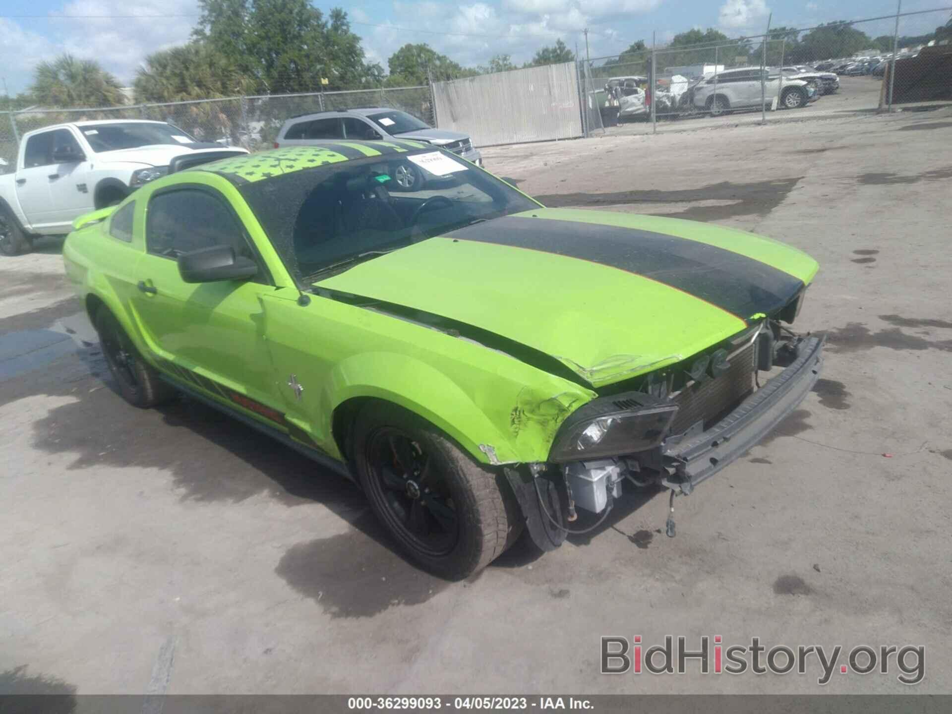 Photo 1ZVFT80N475329029 - FORD MUSTANG 2007