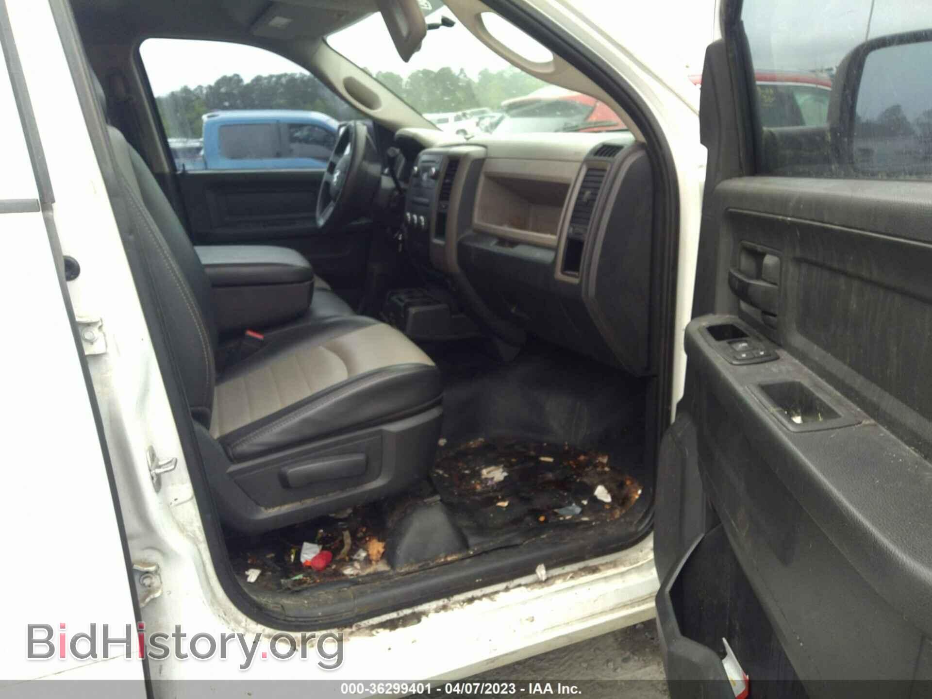 2011 RAM 1500 - VIN: 1D7RB1GK6BS688811 - Фото 5