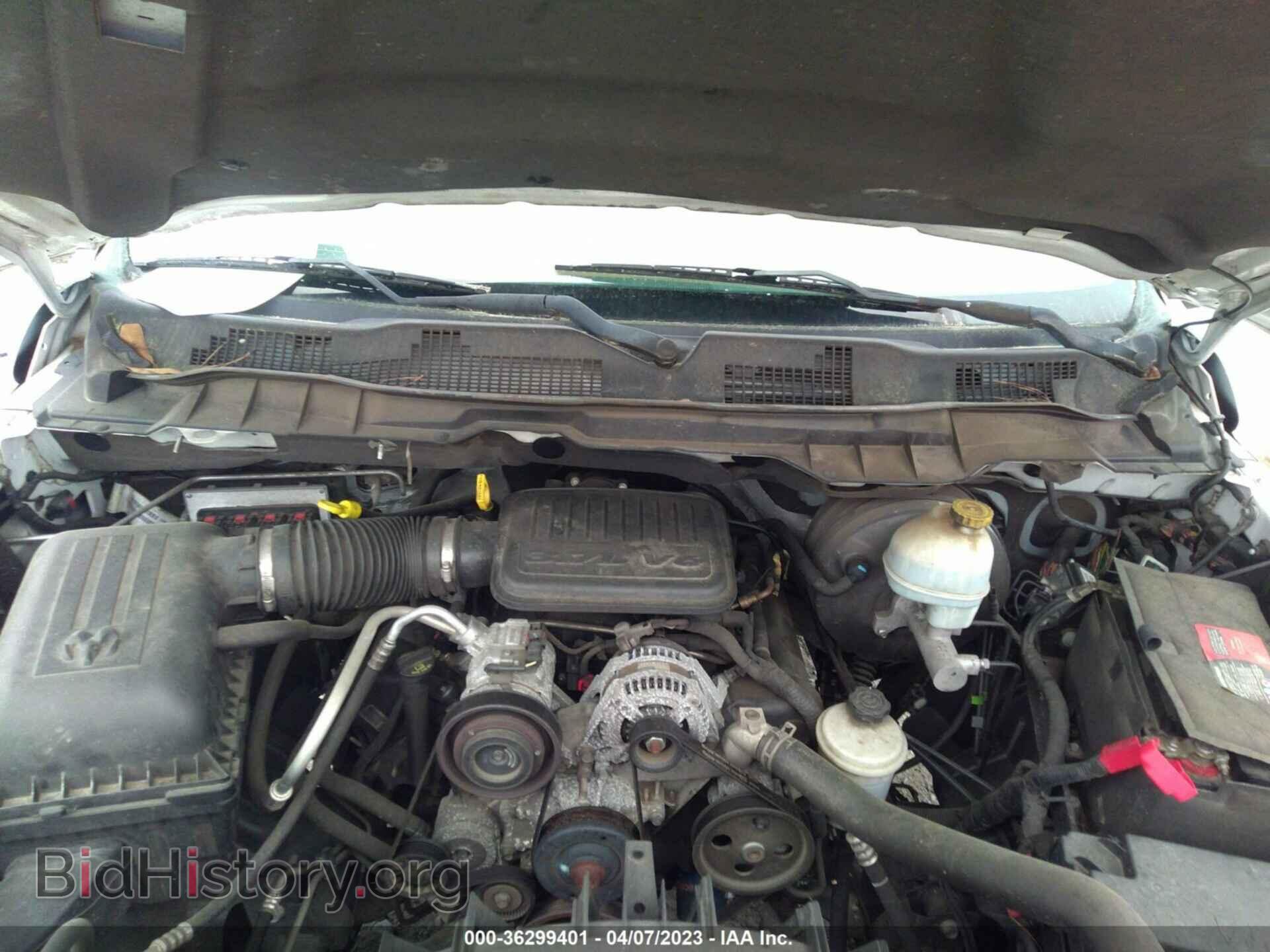 2011 RAM 1500 - VIN: 1D7RB1GK6BS688811 - Фото 10