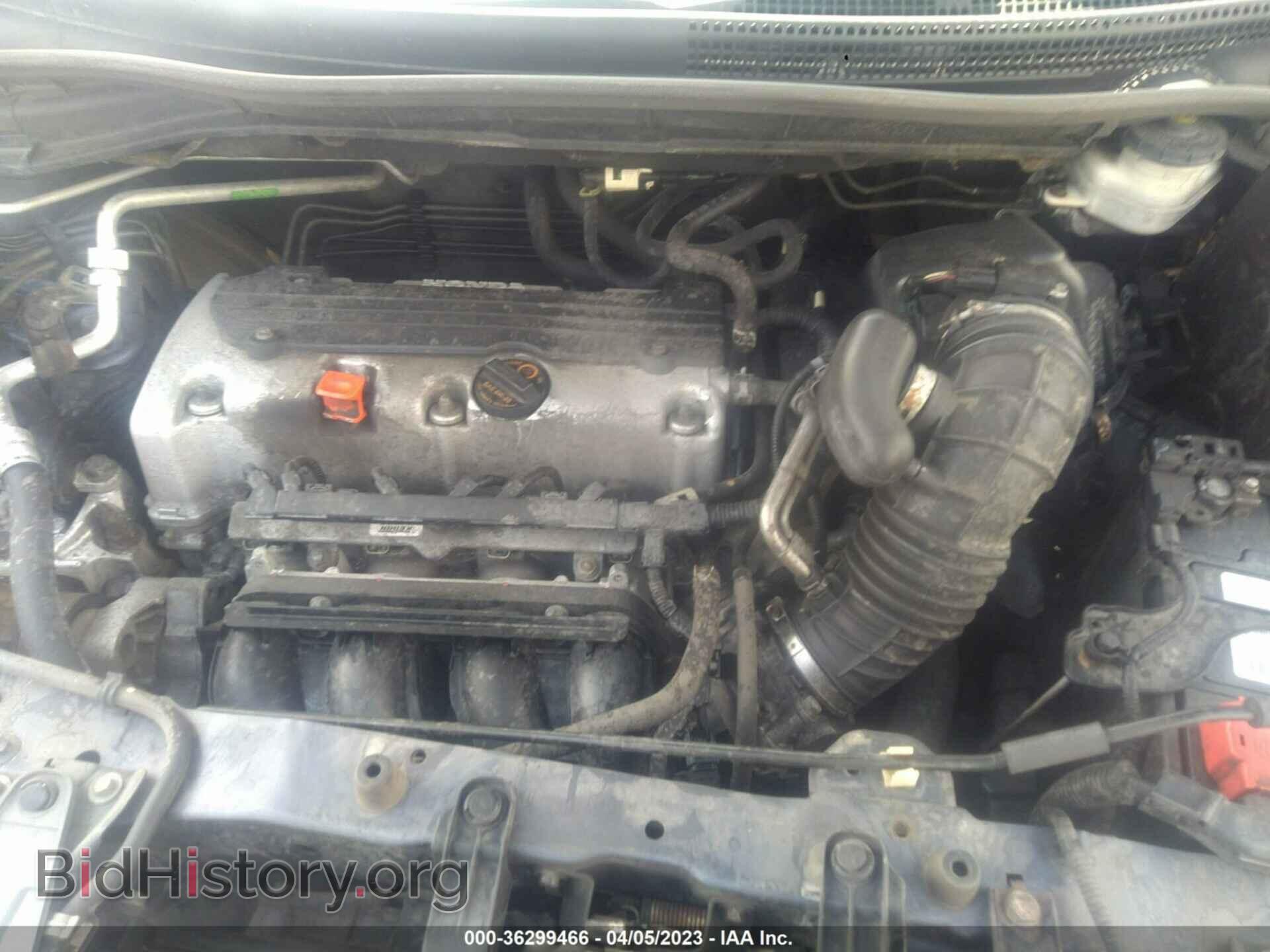 2012 HONDA CR-V - VIN: 5J6RM4H39CL022030 - Фото 10