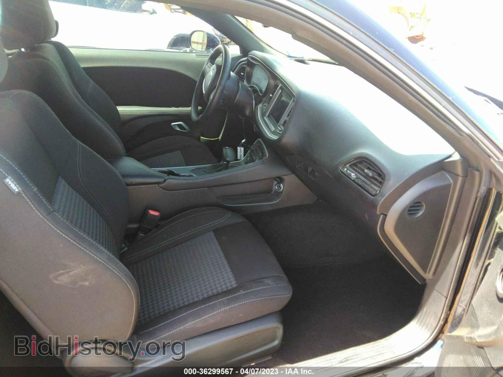 2022 DODGE CHALLENGER - VIN: 2C3CDZAG3NH143985 - Фото 5