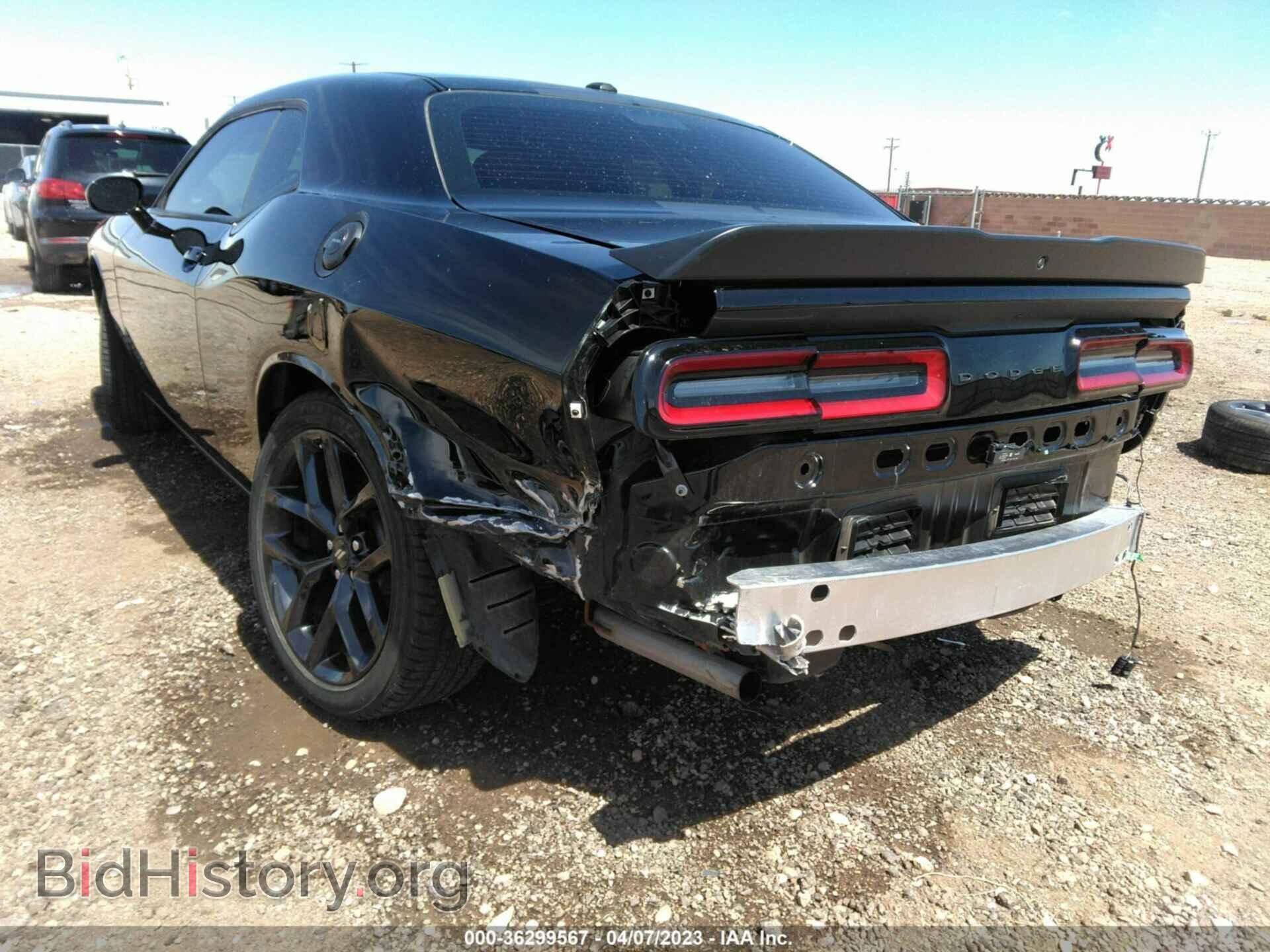 2022 DODGE CHALLENGER - VIN: 2C3CDZAG3NH143985 - Фото 6