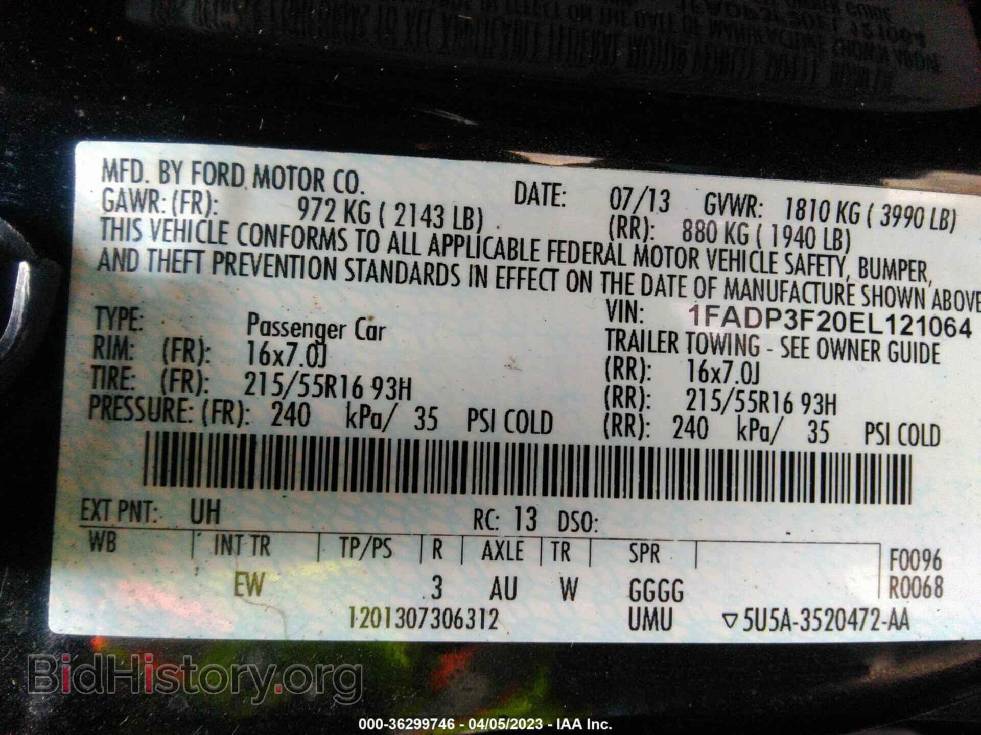 2014 FORD FOCUS - VIN: 1FADP3F20EL121064 - Фото 9