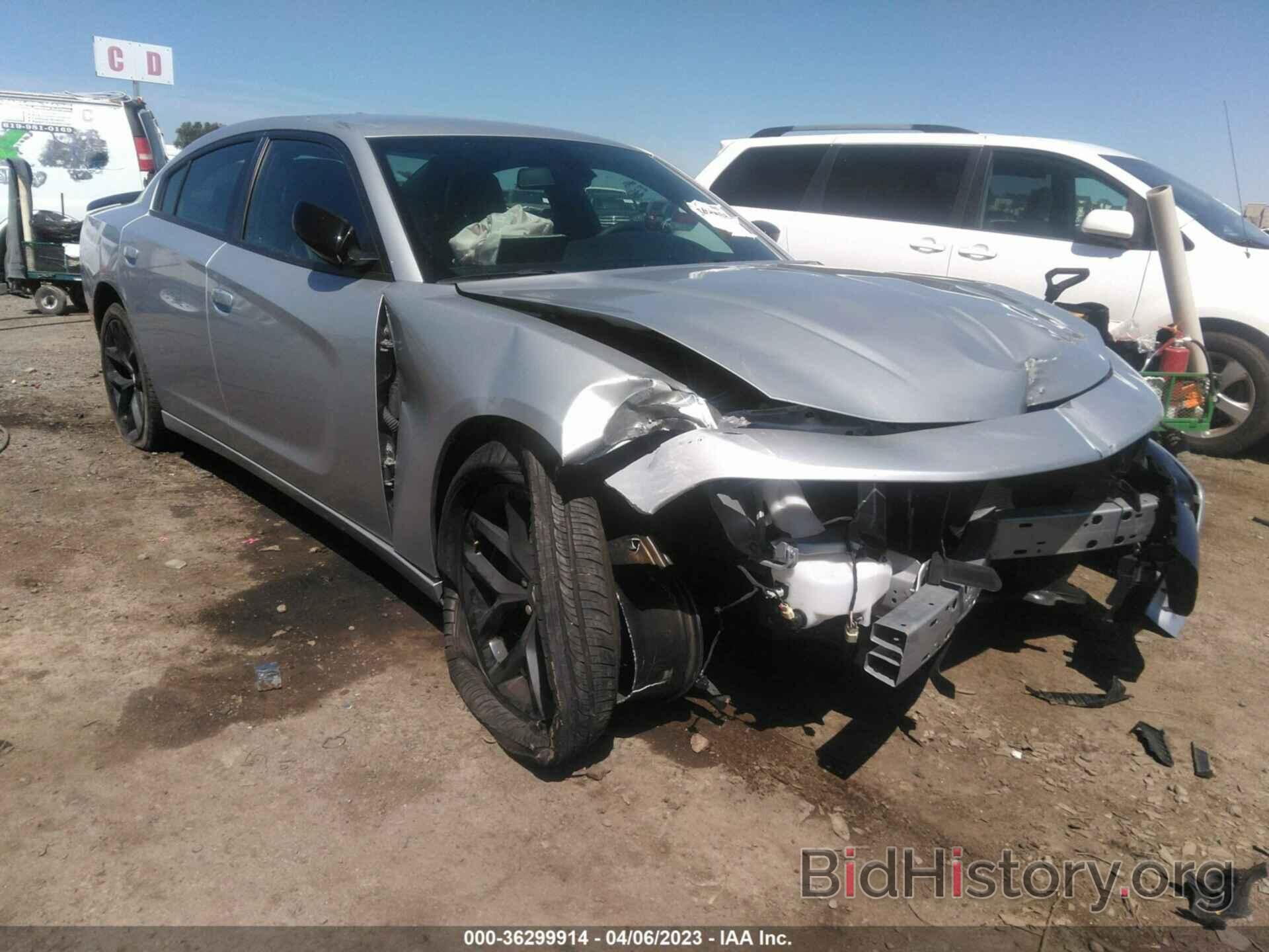 Photo 2C3CDXBG5MH679595 - DODGE CHARGER 2021