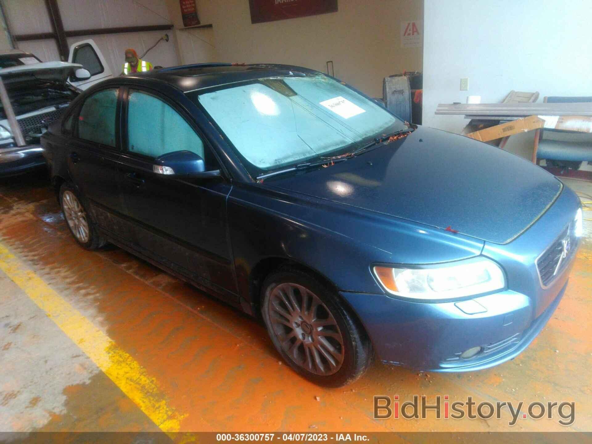 Photo YV1MS382X82402914 - VOLVO S40 2008