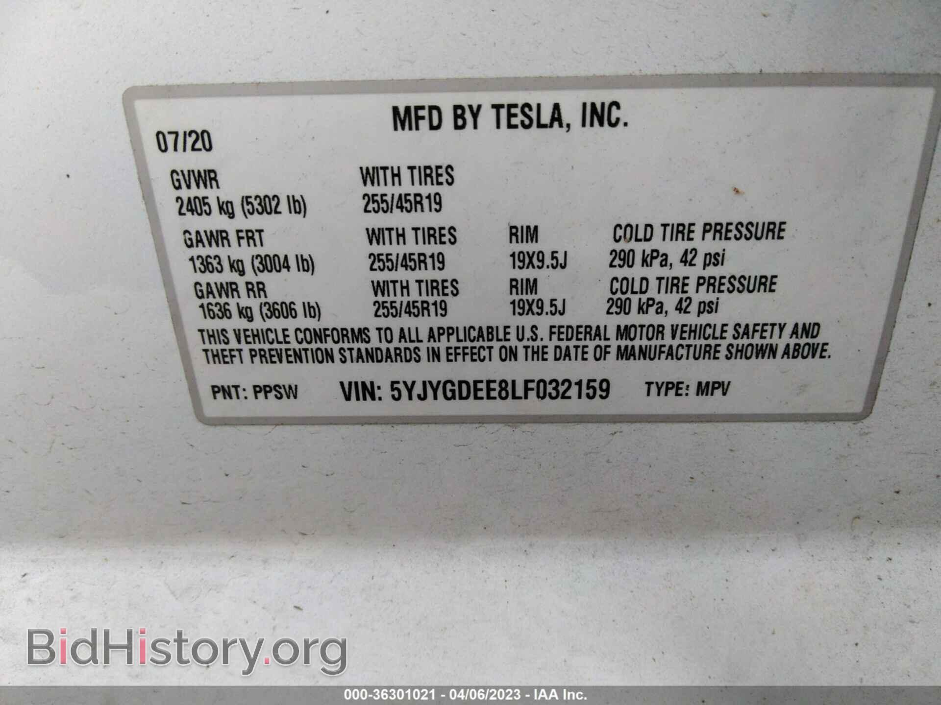 2020 TESLA MODEL Y - VIN: 5YJYGDEE8LF032159 - Photo 9