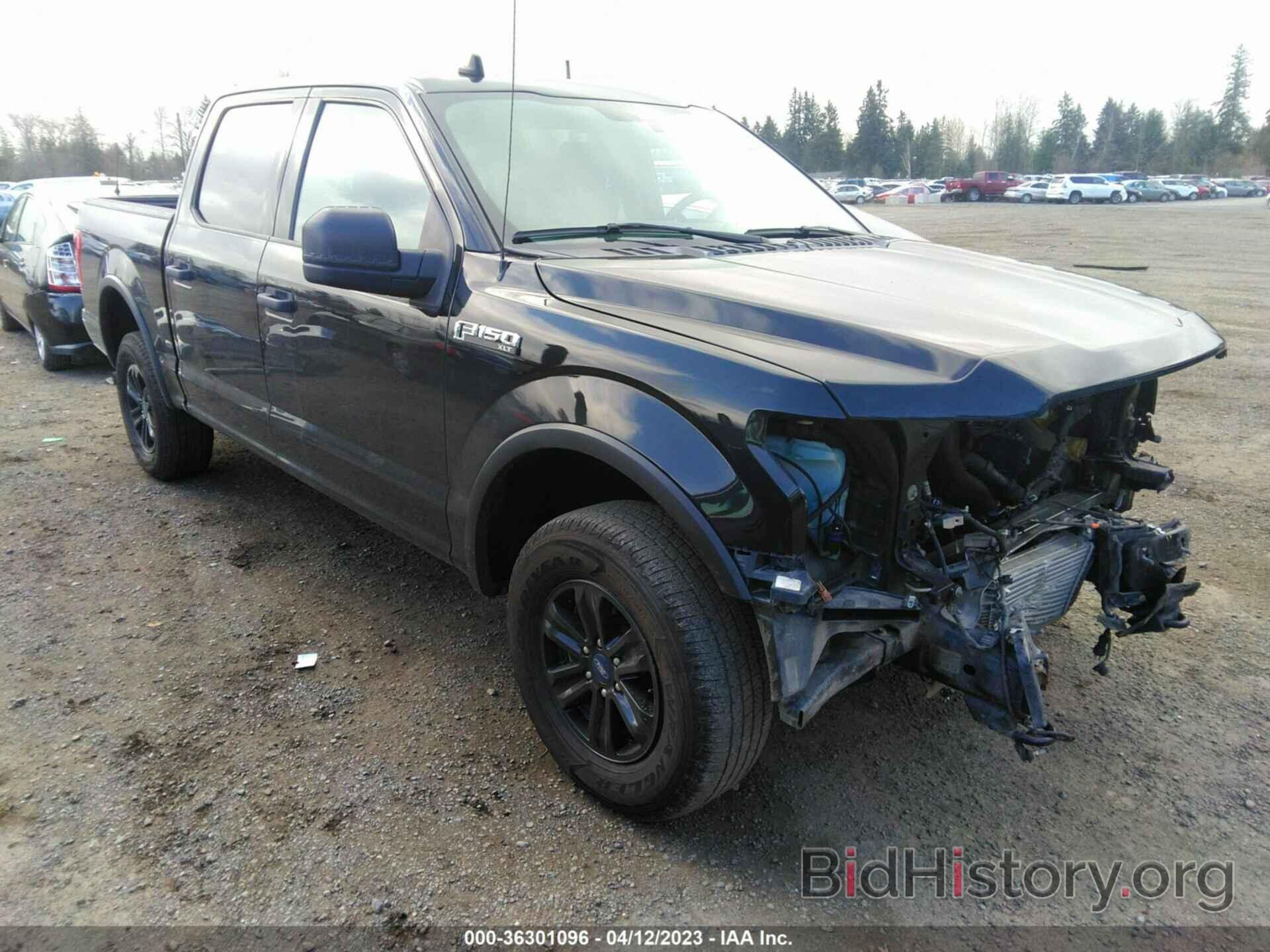 Photo 1FTEW1E41LKD68864 - FORD F-150 2020