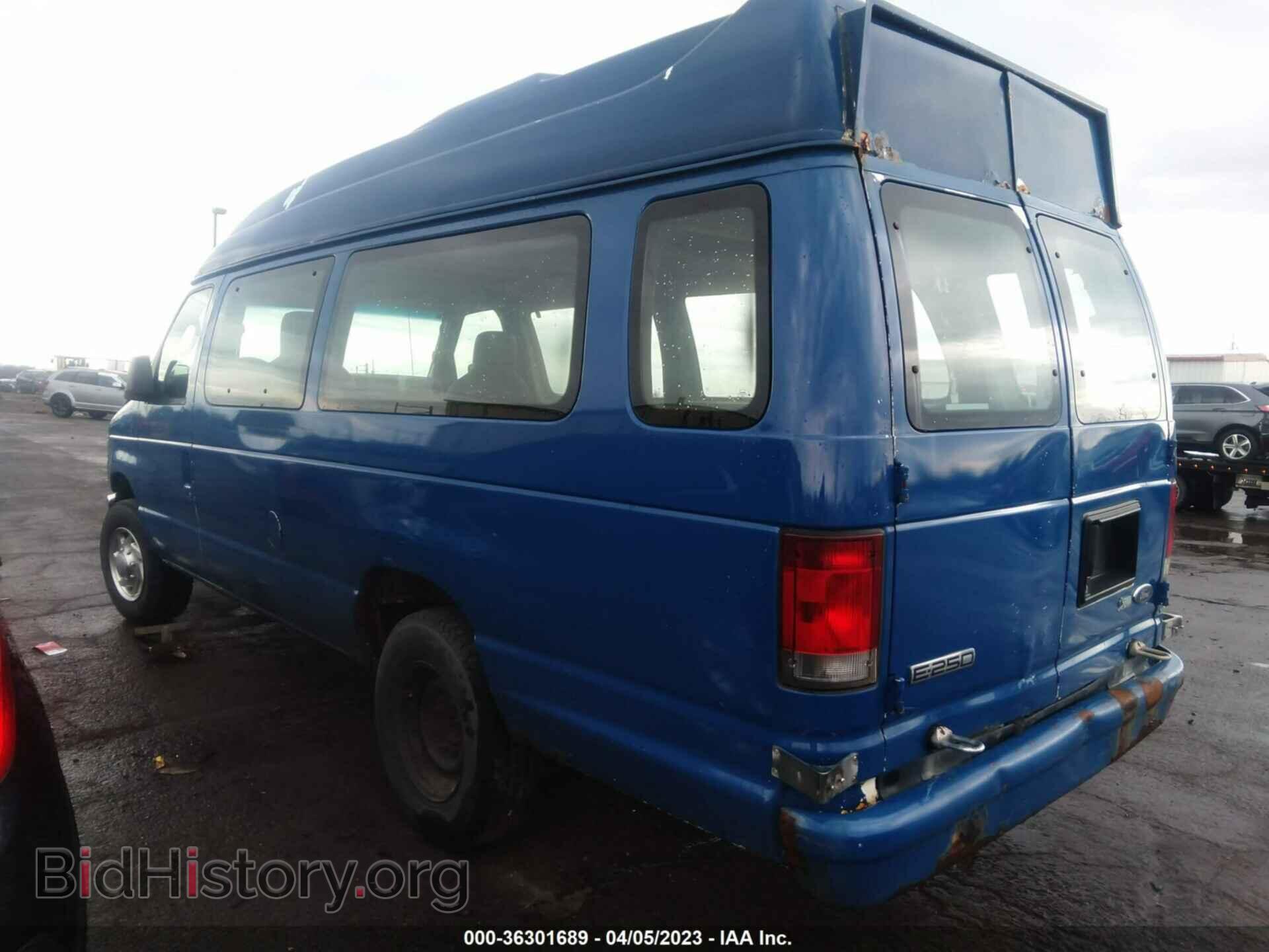 2010 FORD ECONOLINE CARGO VAN - VIN: 1FTNS2EW4ADA09528 - Фото 3