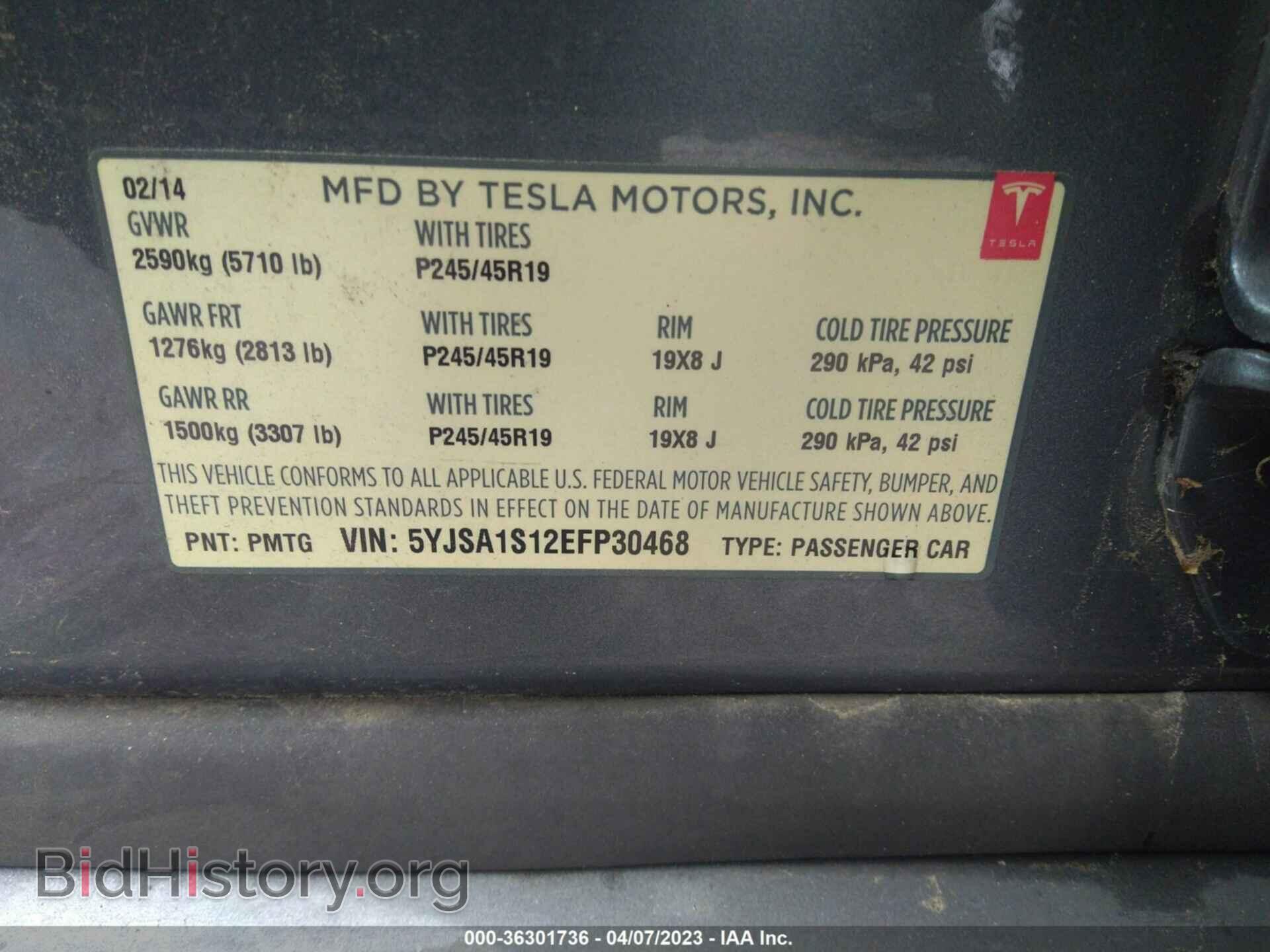 2014 TESLA MODEL S - VIN: 5YJSA1S12EFP30468 - Photo 9
