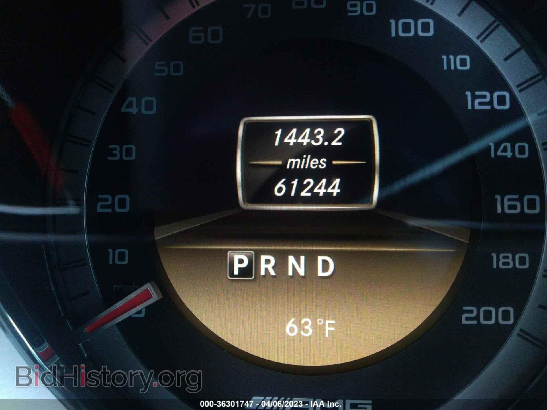 2012 MERCEDES-BENZ E-CLASS - VIN: WDDHF7EB3CA653737 - Фото 7