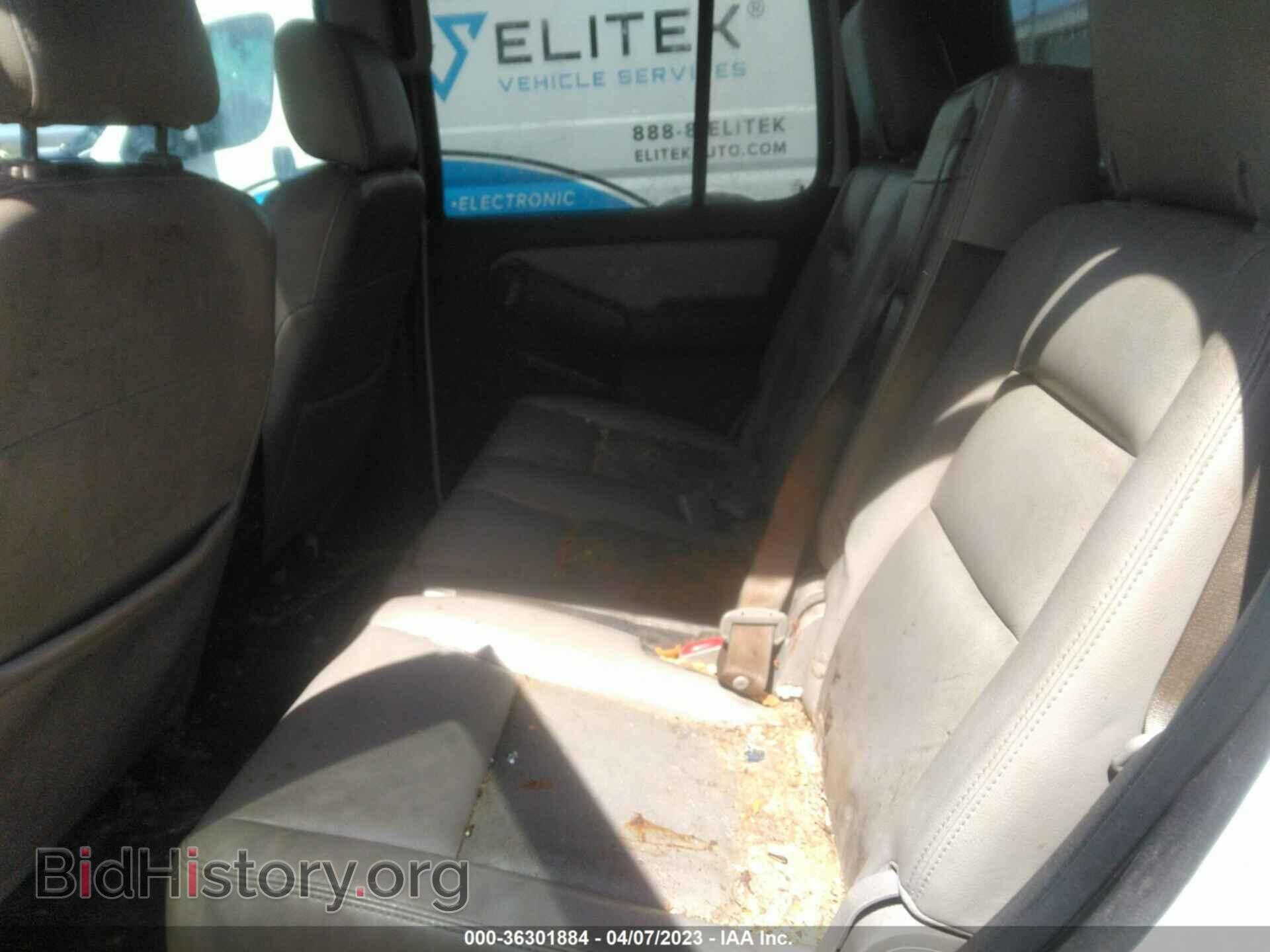 2008 FORD EXPLORER - VIN: 1FMEU73E18UA71556 - Photo 8