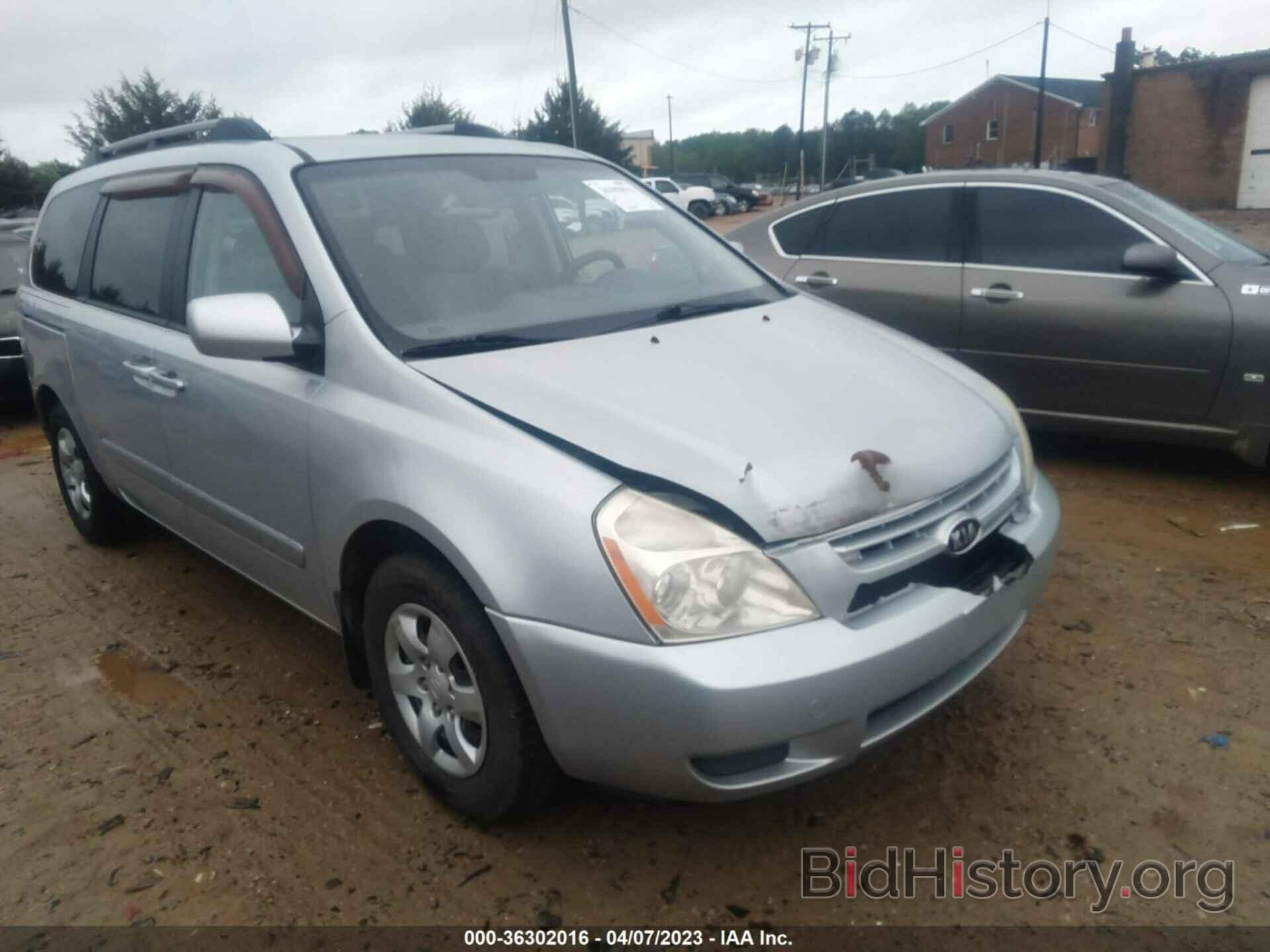 Photo KNDMB233486196689 - KIA SEDONA 2008