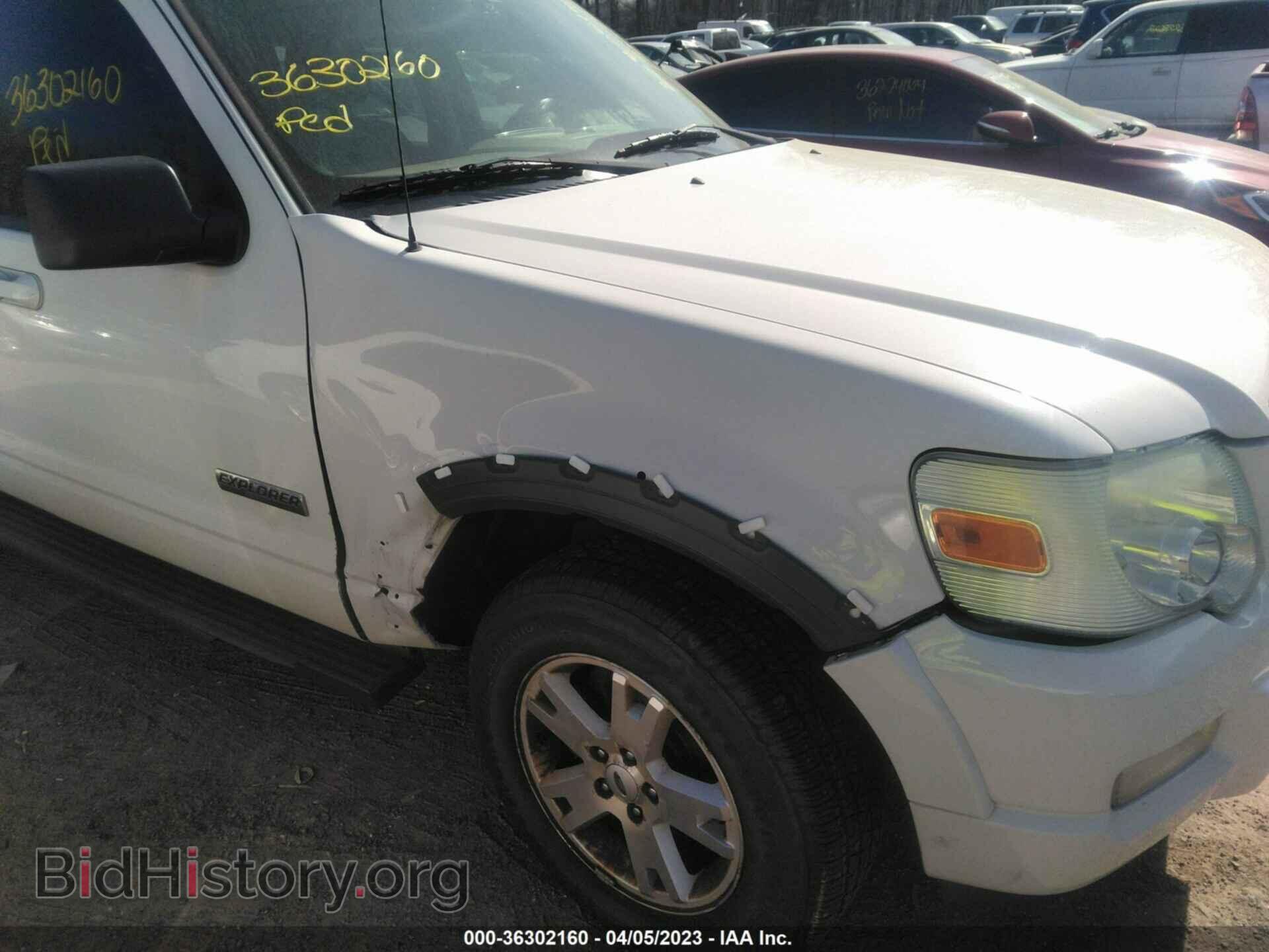 2008 FORD EXPLORER - VIN: 1FMEU73E58UA54551 - Photo 6