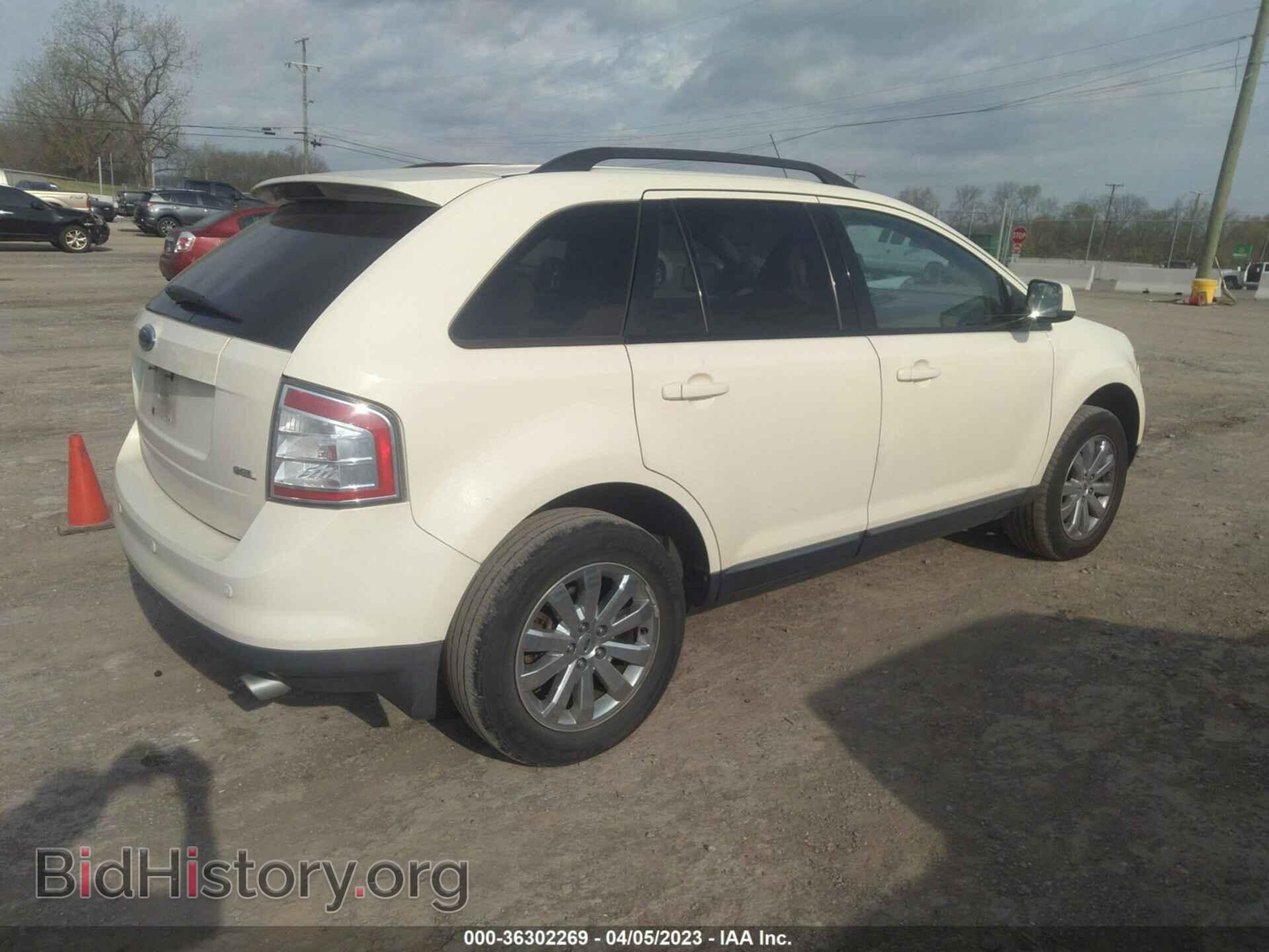 2007 FORD EDGE - VIN: 2FMDK39C57BB63113 - Фото 4