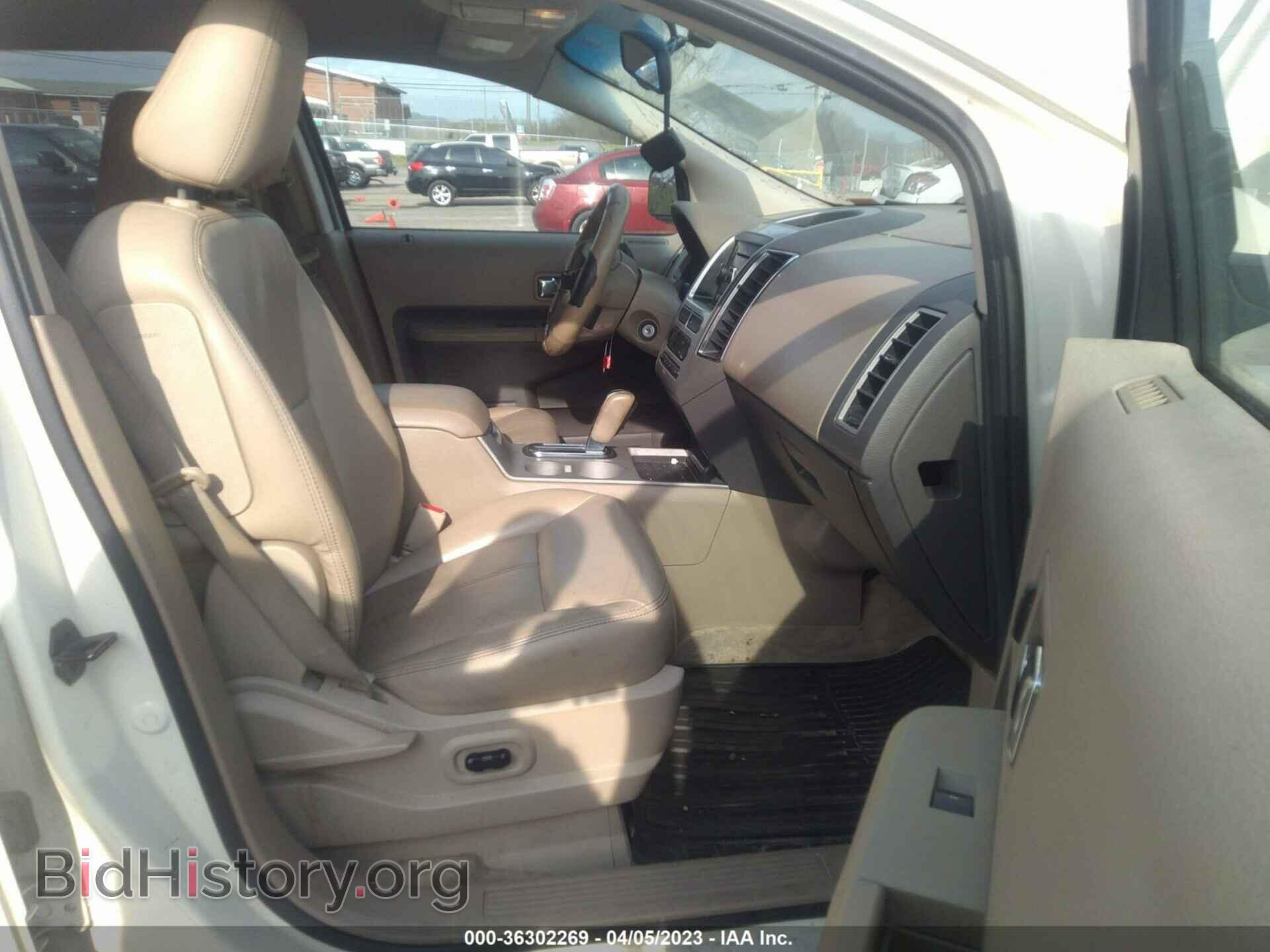 2007 FORD EDGE - VIN: 2FMDK39C57BB63113 - Фото 5