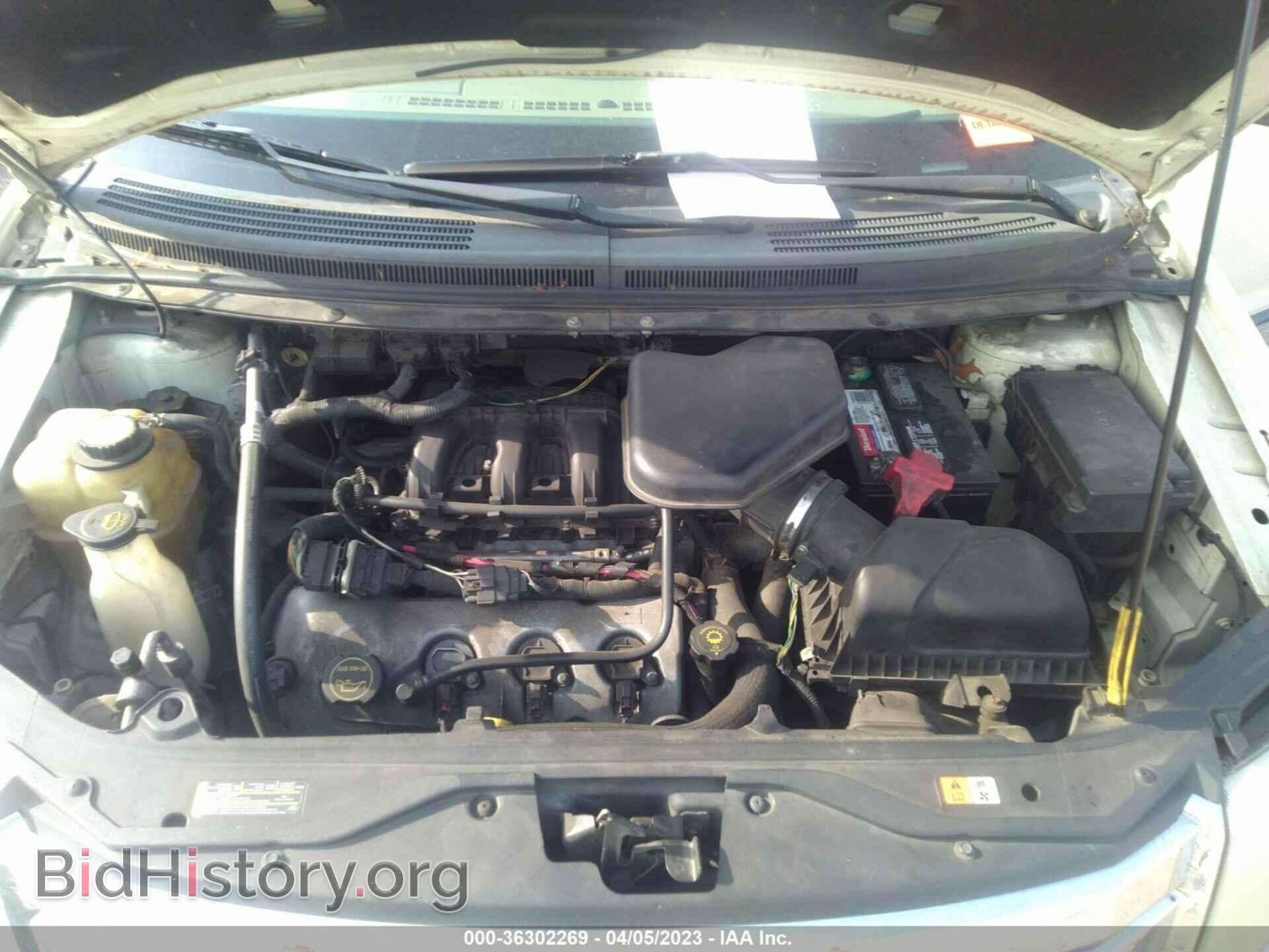 2007 FORD EDGE - VIN: 2FMDK39C57BB63113 - Фото 10