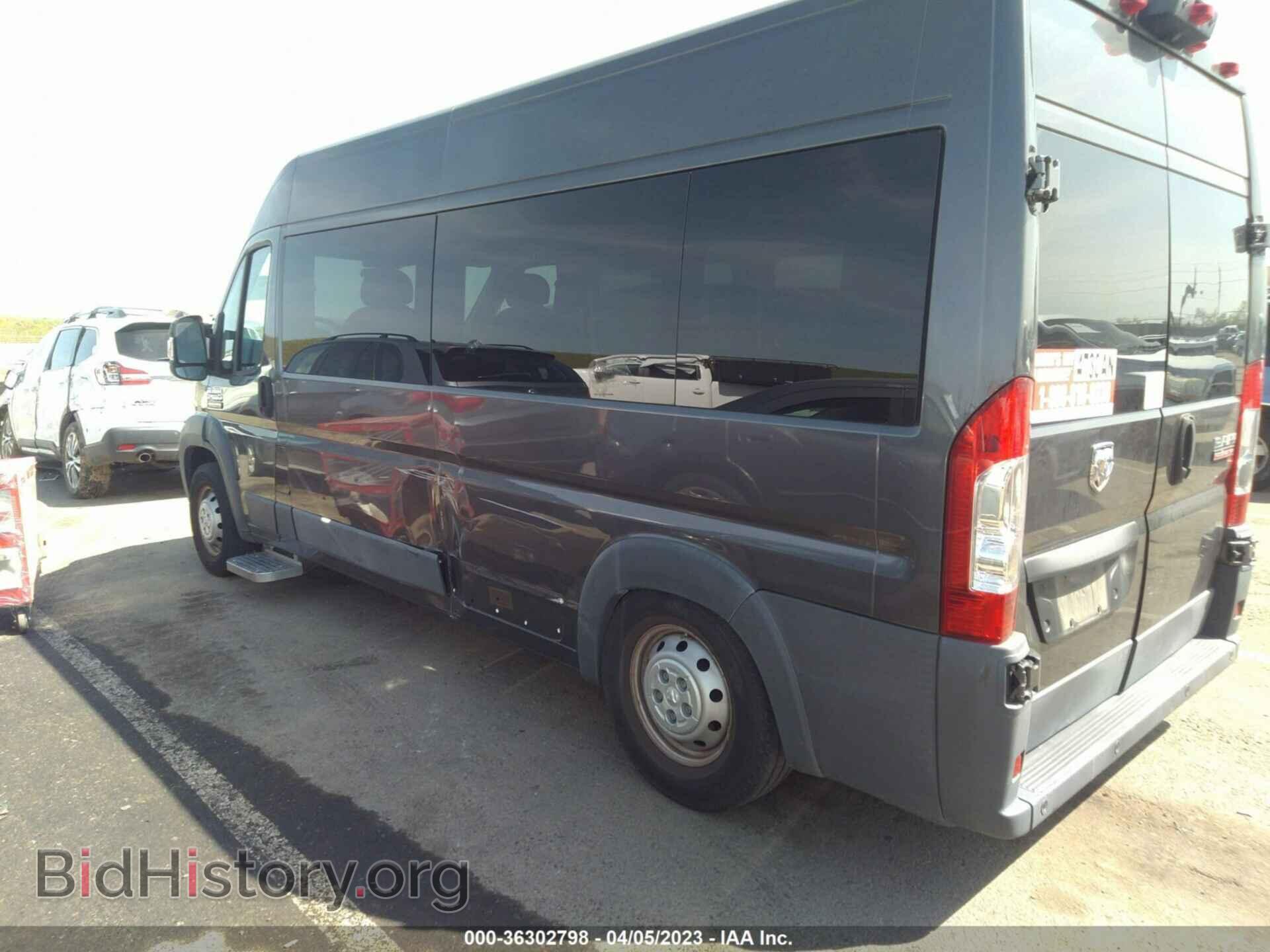 2015 RAM PROMASTER - VIN: 3C6TRVPG8FE516892 - Photo 3