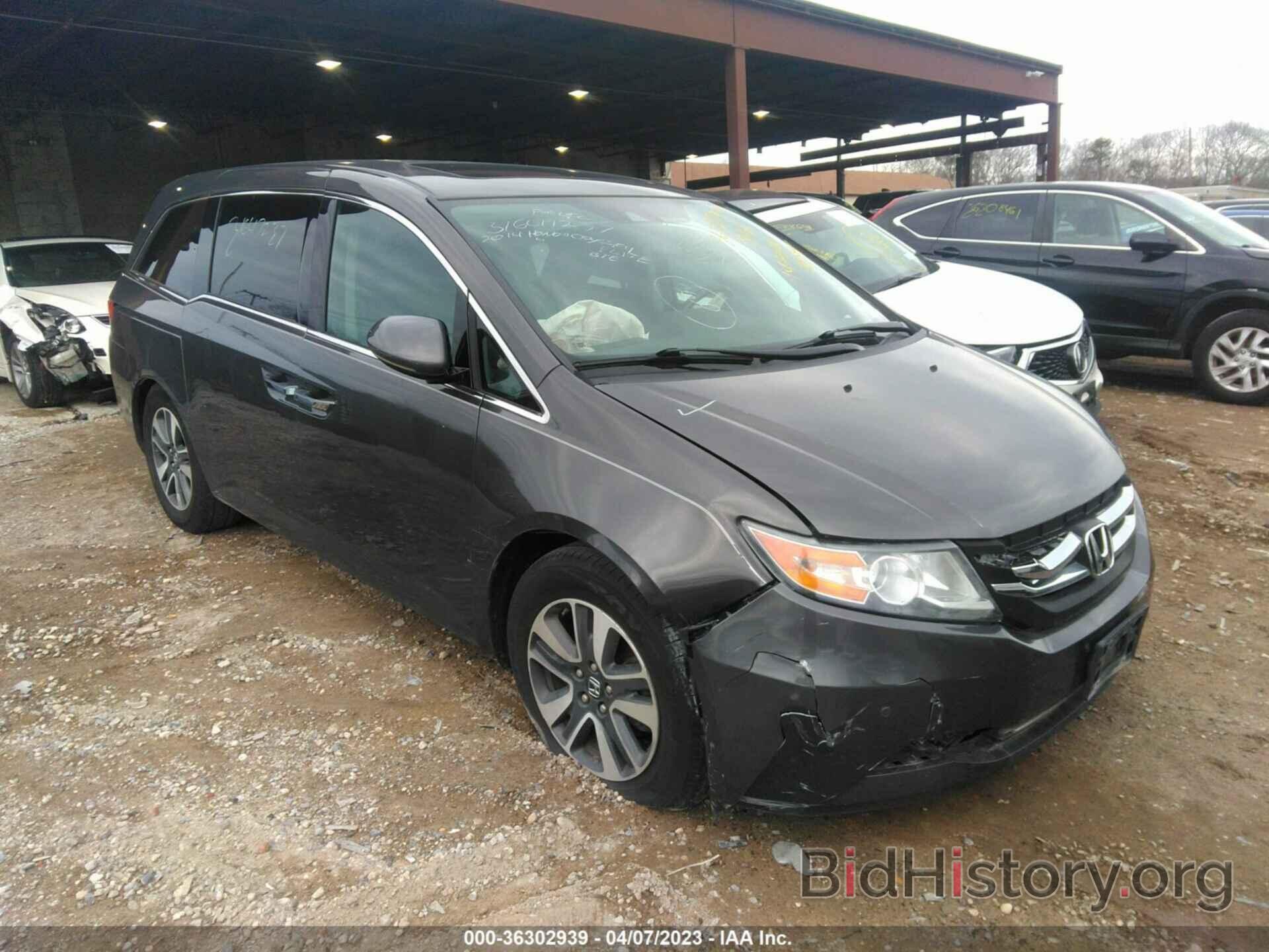 Photo 5FNRL5H90EB113163 - HONDA ODYSSEY 2014