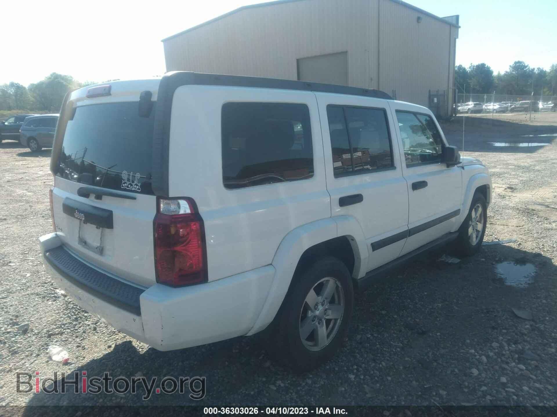 2006 JEEP COMMANDER - VIN: 1J8HG48KX6C272499 - Фото 4