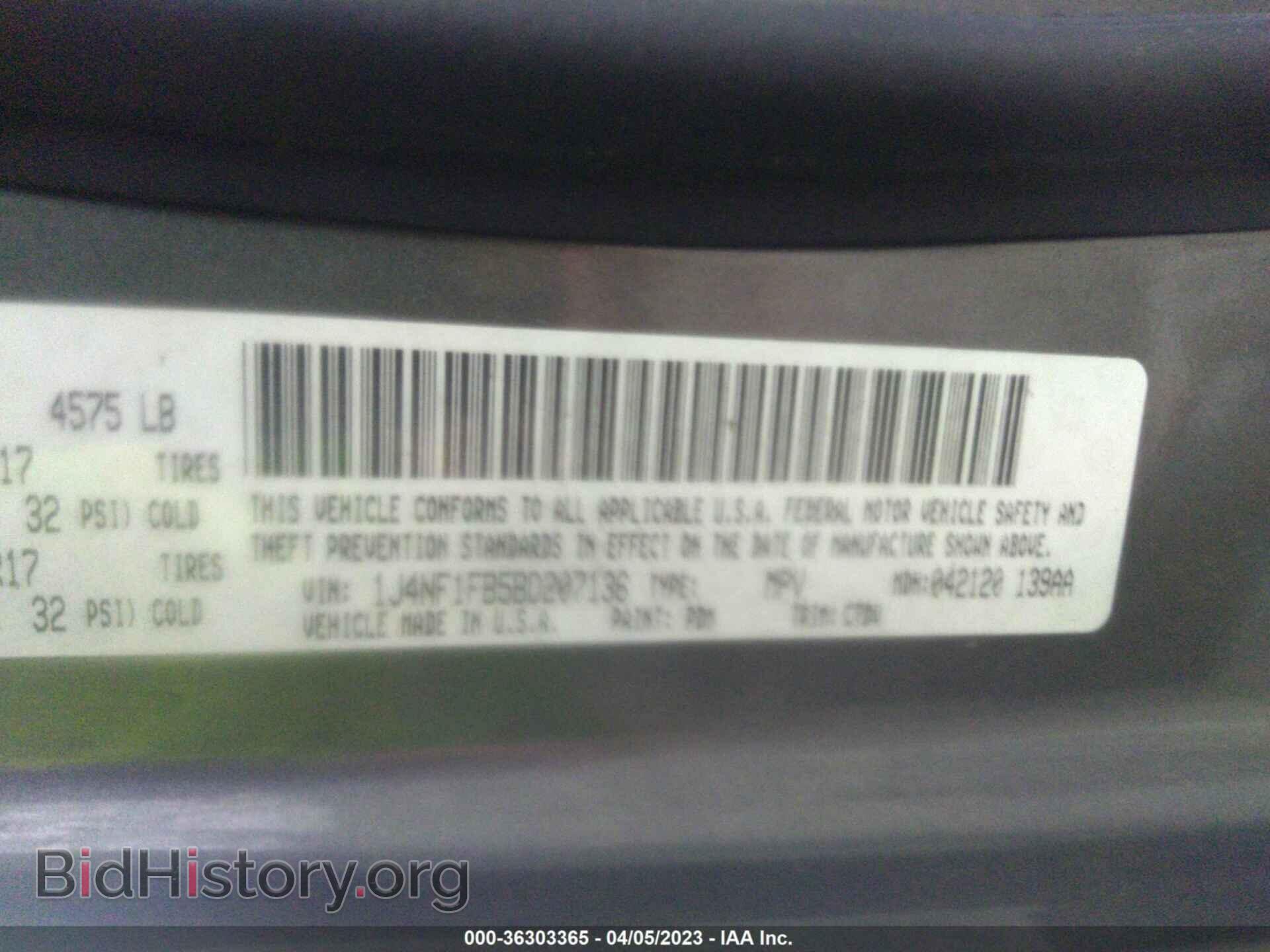 2011 JEEP COMPASS - VIN: 1J4NF1FB5BD207136 - Photo 9