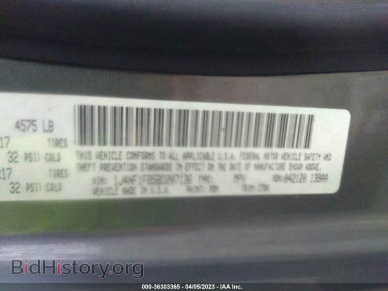 2011 Jeep COMPASS (VIN 1J4NF1FB5BD207136) — фото 9 из 11