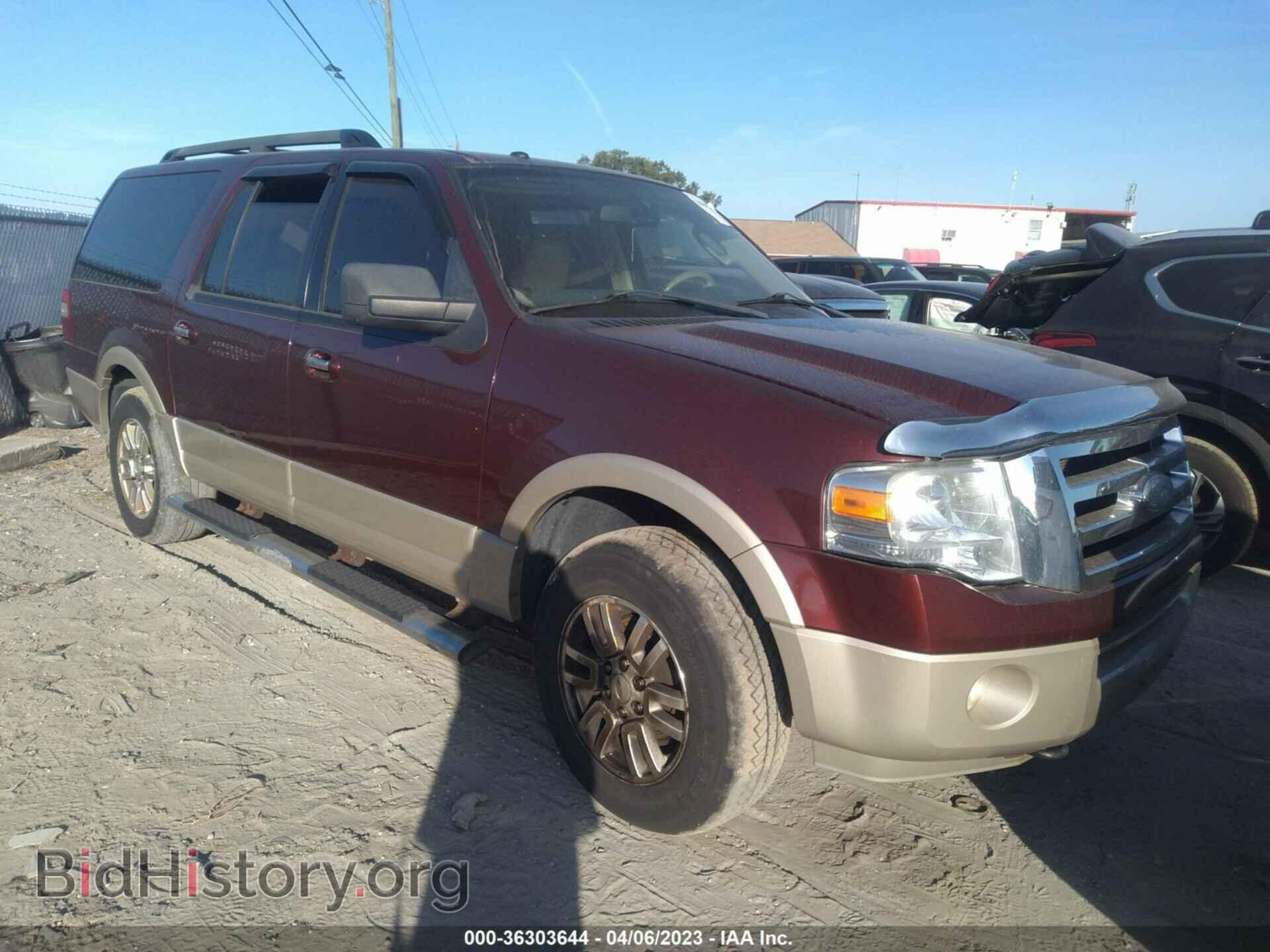 Photo 1FMFK18509EB10598 - FORD EXPEDITION EL 2009
