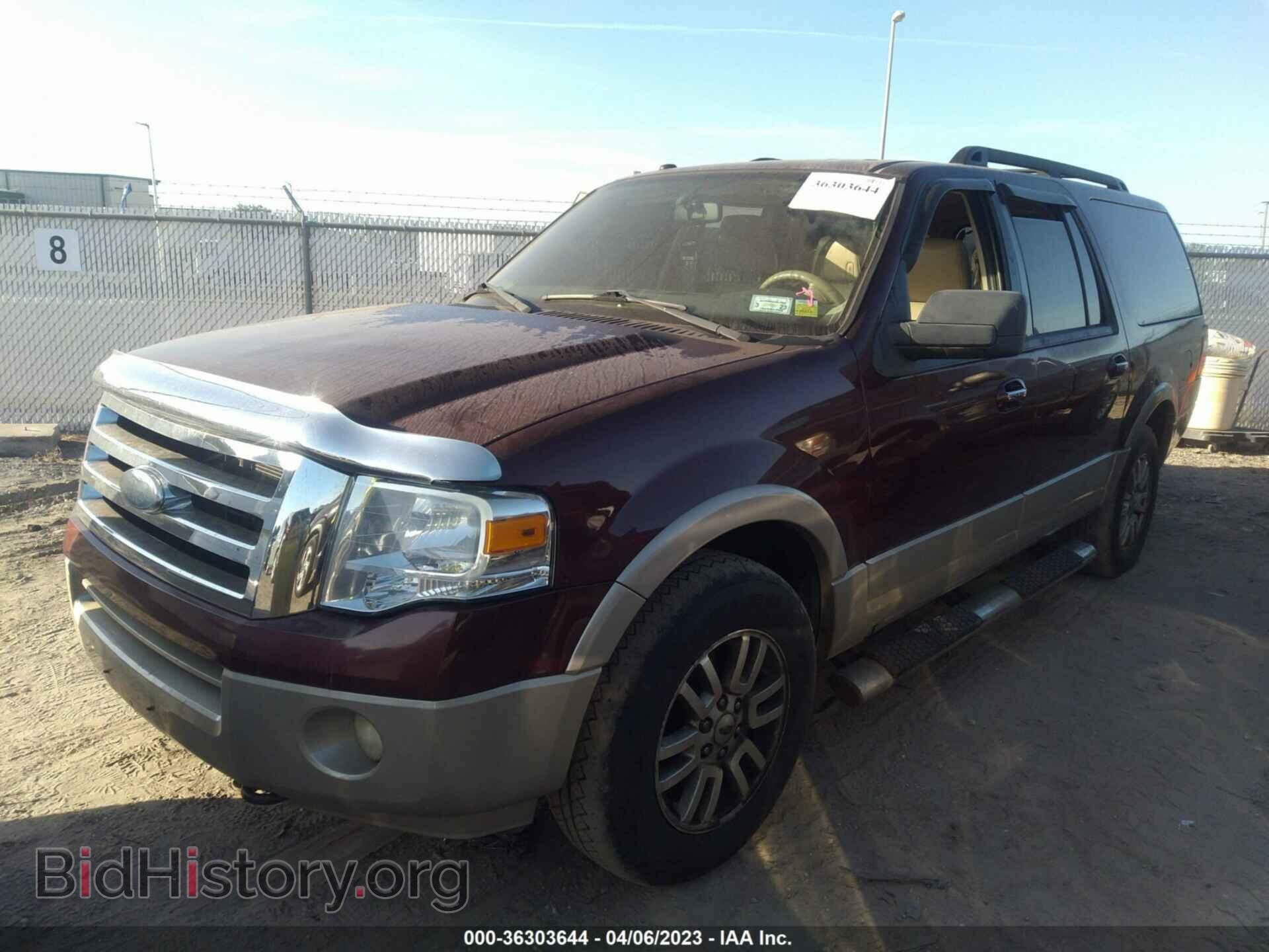 2009 FORD EXPEDITION EL - VIN: 1FMFK18509EB10598 - Фото 2