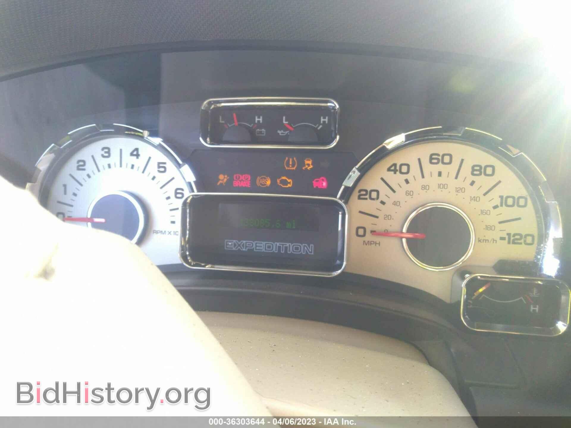 2009 FORD EXPEDITION EL - VIN: 1FMFK18509EB10598 - Фото 7