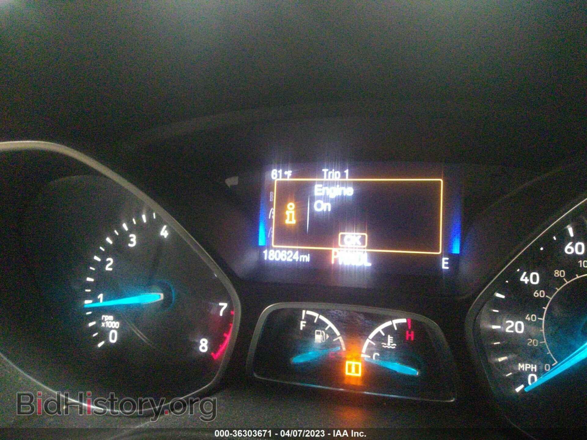 2017 FORD FOCUS - VIN: 1FADP3K20HL267376 - Photo 7