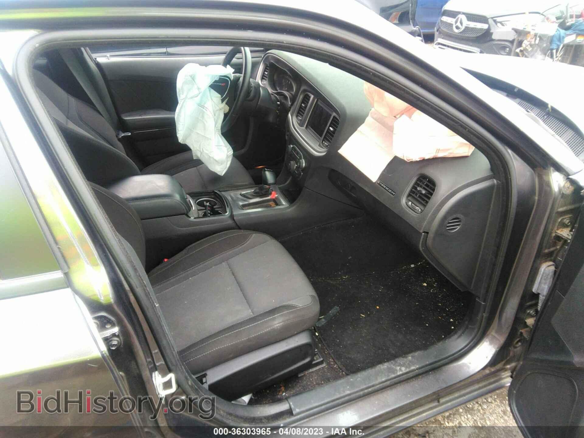 2021 DODGE CHARGER - VIN: 2C3CDXBG5MH515716 - Фото 5