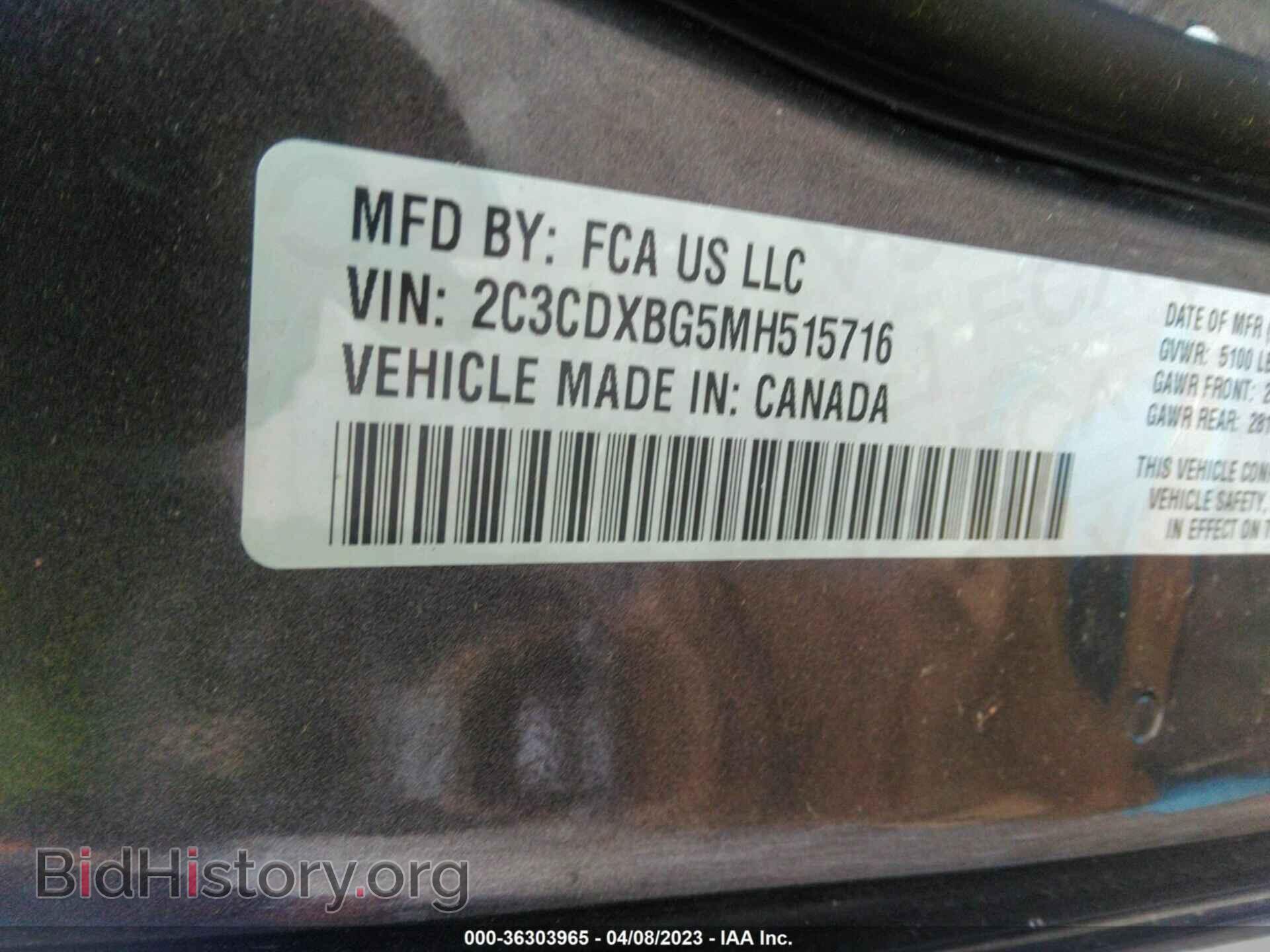 2021 DODGE CHARGER - VIN: 2C3CDXBG5MH515716 - Фото 9