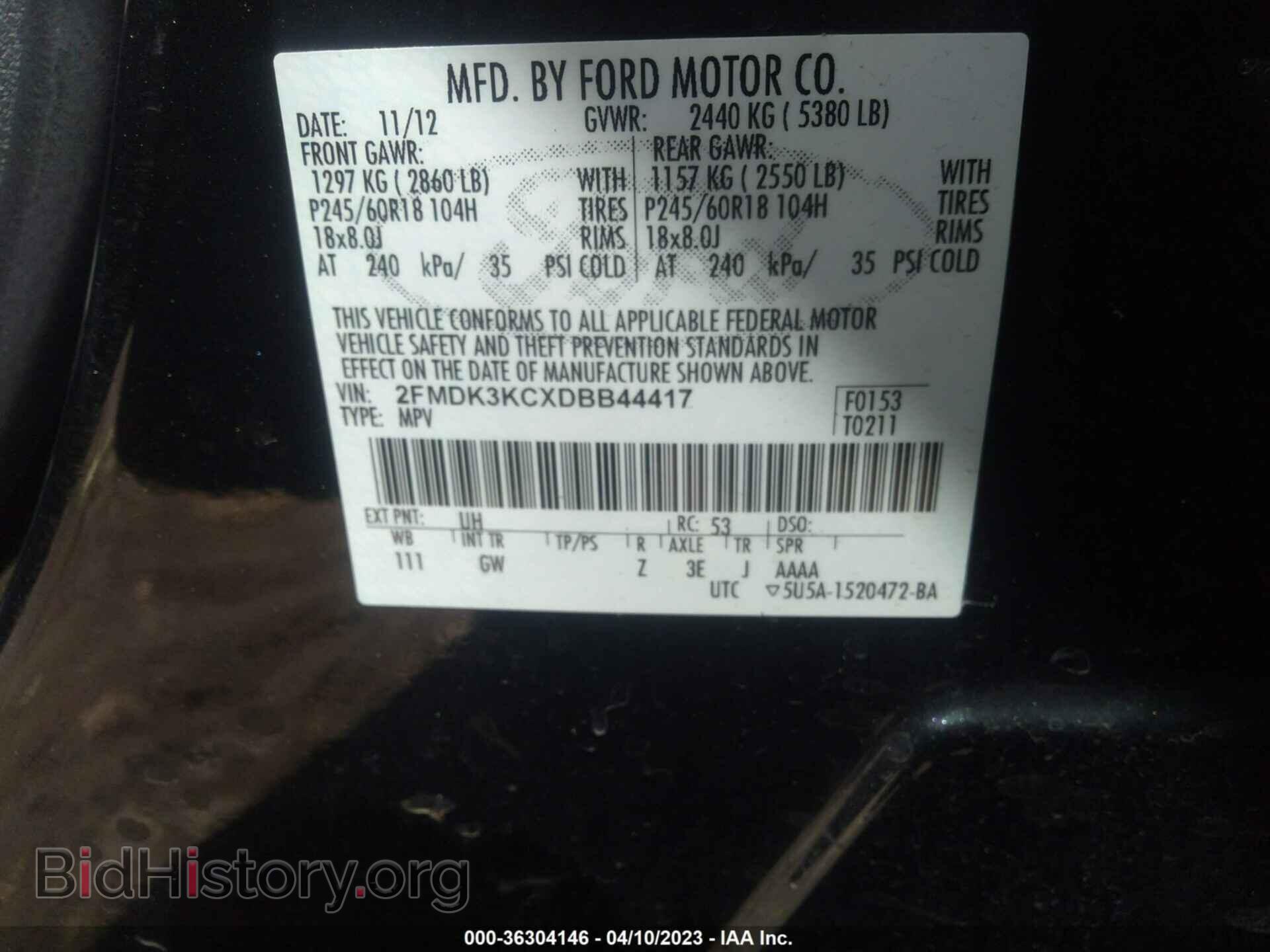 2013 FORD EDGE - VIN: 2FMDK3KCXDBB44417 - Фото 9