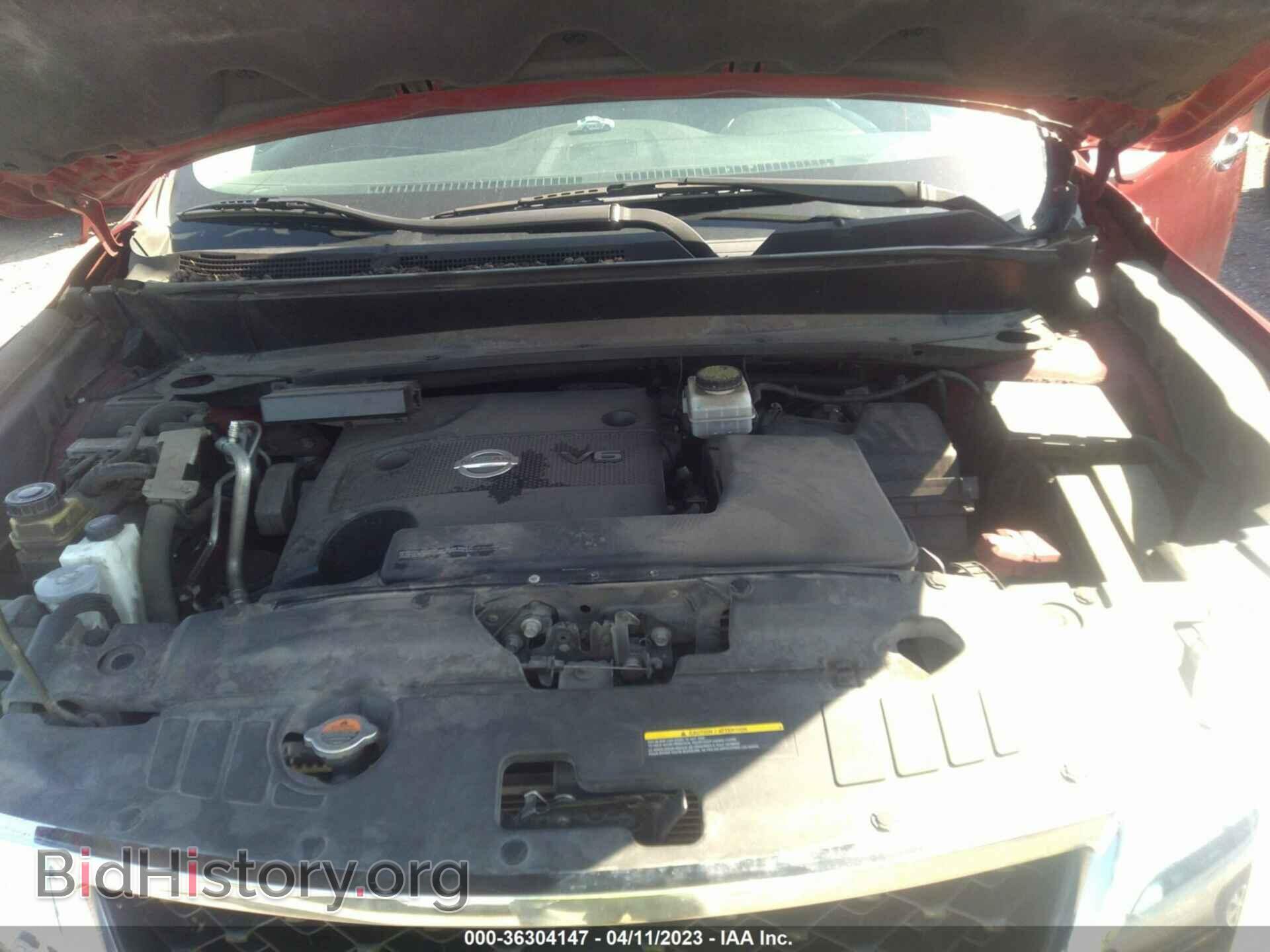 2014 NISSAN PATHFINDER - VIN: 5N1AR2MM3EC711924 - Фото 10