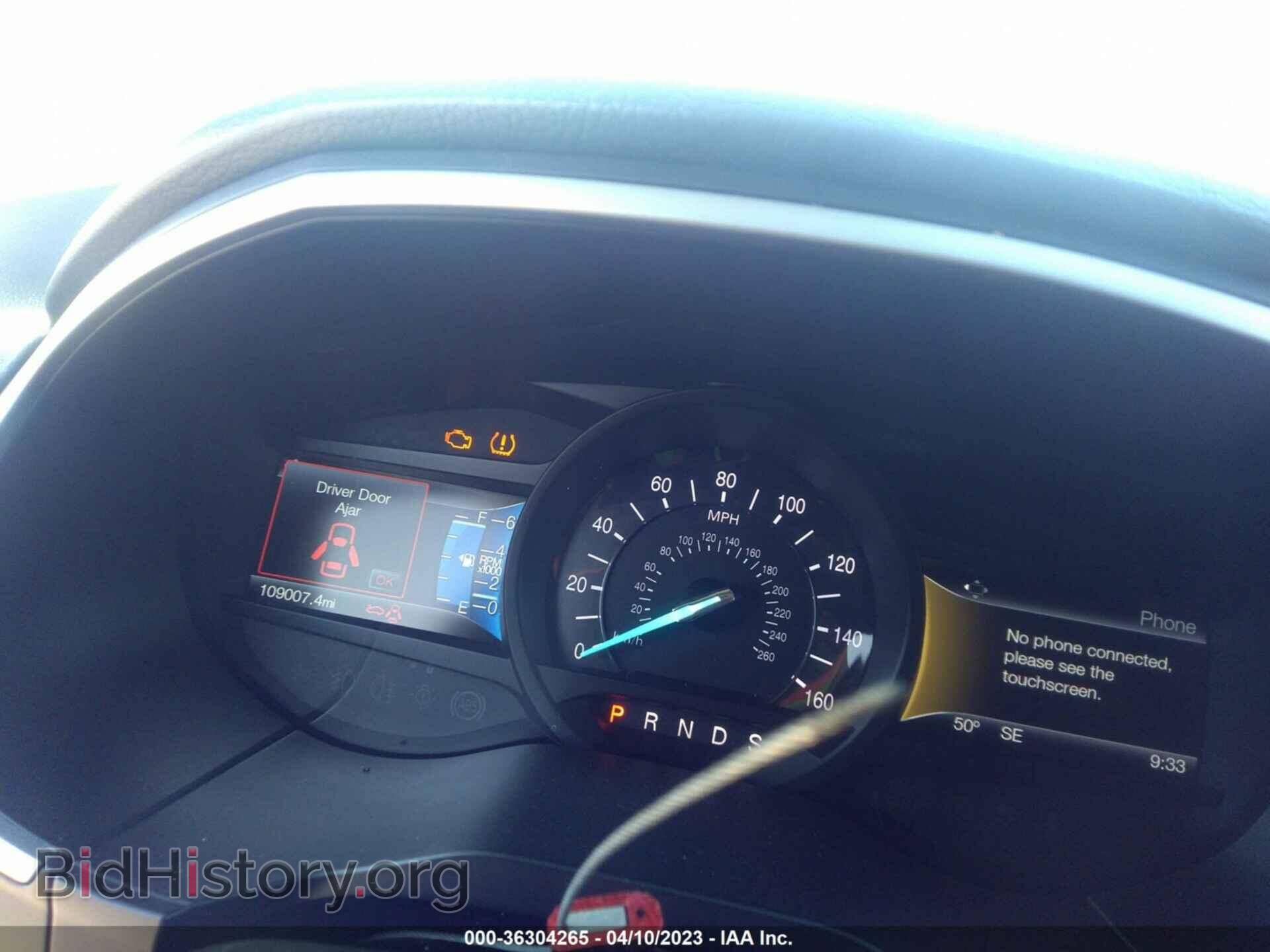 2015 FORD EDGE - VIN: 2FMTK3J84FBB36423 - Photo 7