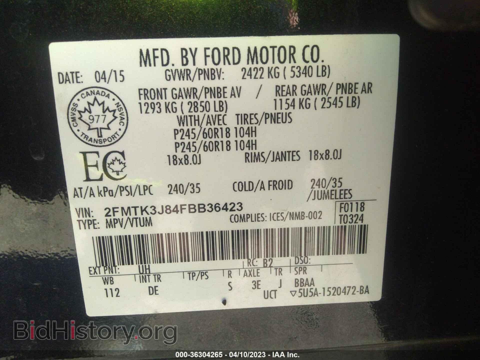 2015 FORD EDGE - VIN: 2FMTK3J84FBB36423 - Photo 9