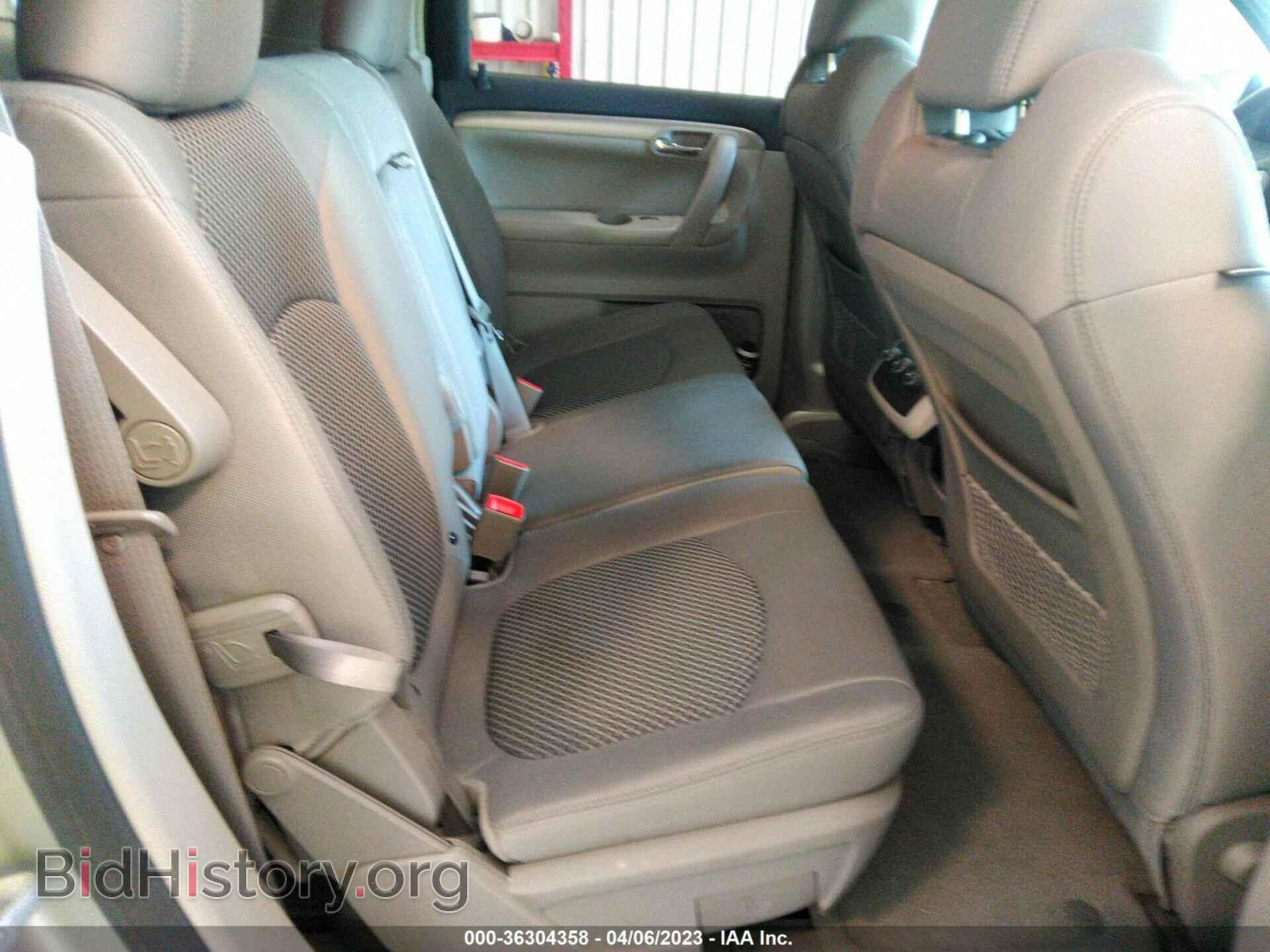 2007 SATURN OUTLOOK - VIN: 5GZEV13767J101035 - Фото 8