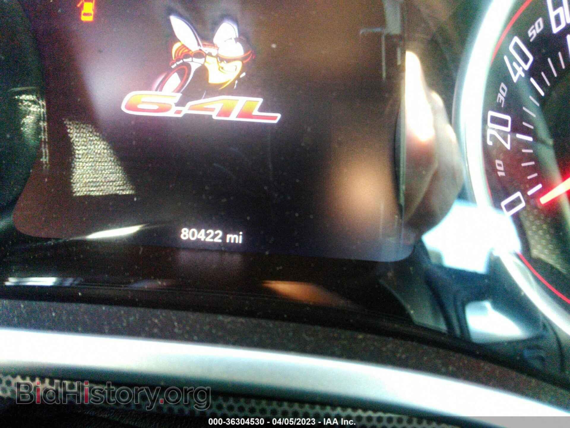 2015 DODGE CHALLENGER - VIN: 2C3CDZFJ6FH809453 - Photo 7