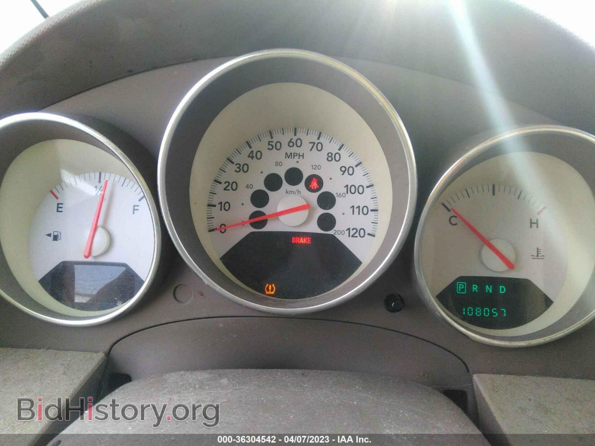 2009 DODGE CALIBER - VIN: 1B3HB28AX9D104685 - Photo 7