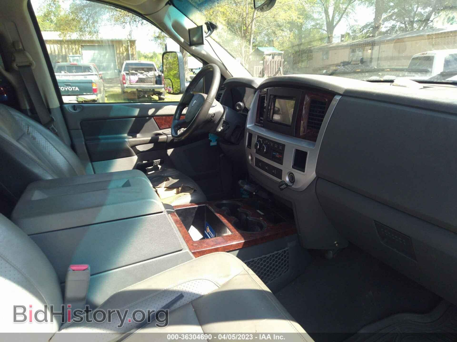 2008 DODGE RAM 3500 - VIN: 3D7ML48A08G103557 - Фото 5