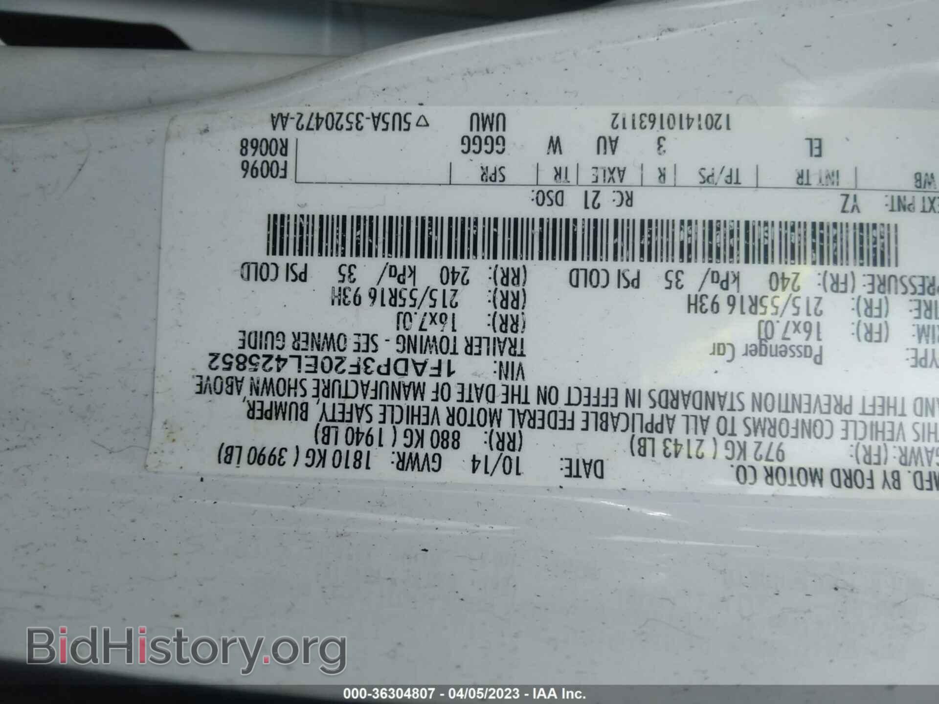 2014 FORD FOCUS - VIN: 1FADP3F20EL425852 - Фото 8