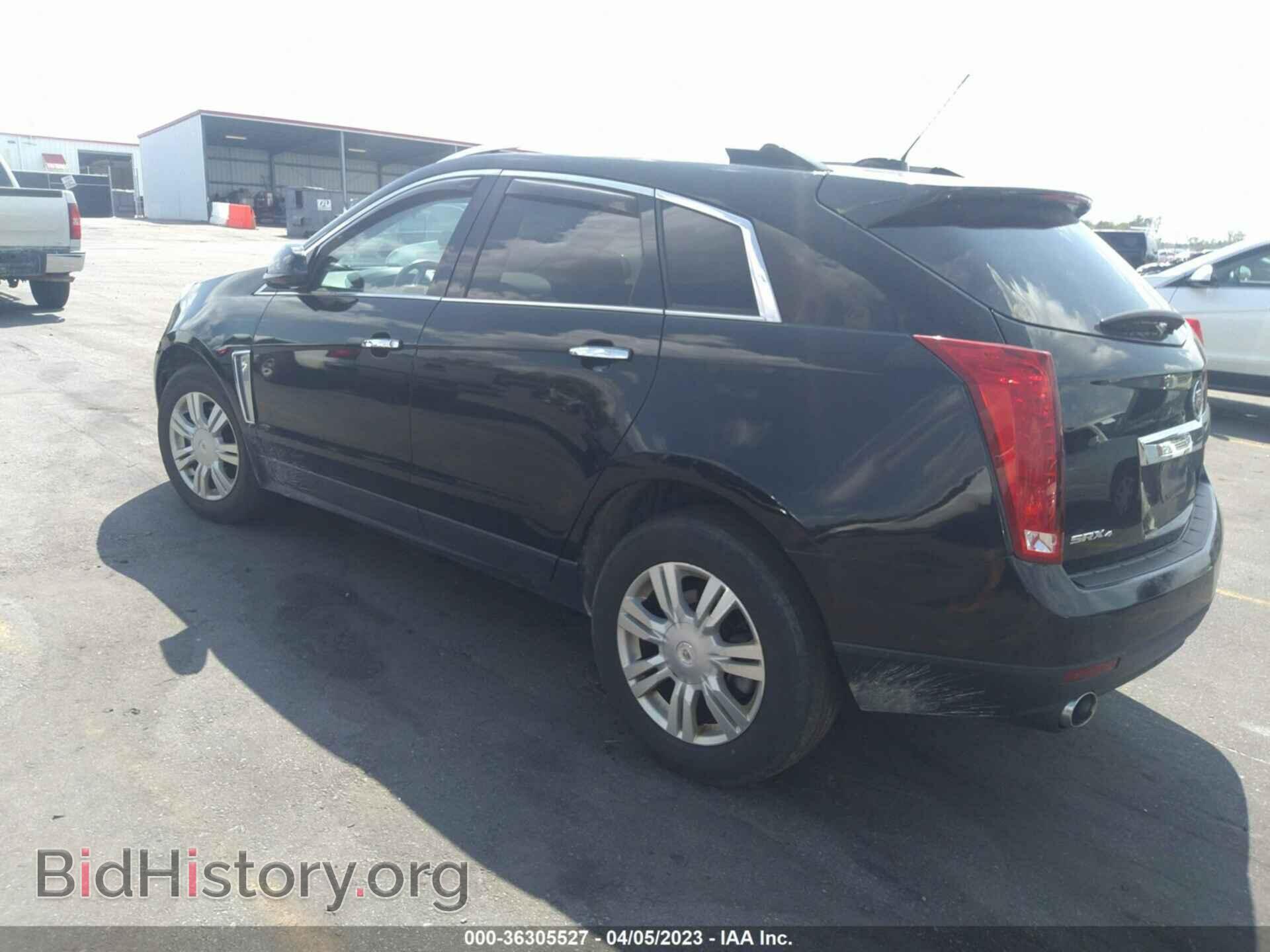2015 CADILLAC SRX - VIN: 3GYFNEE39FS636780 - Фото 3