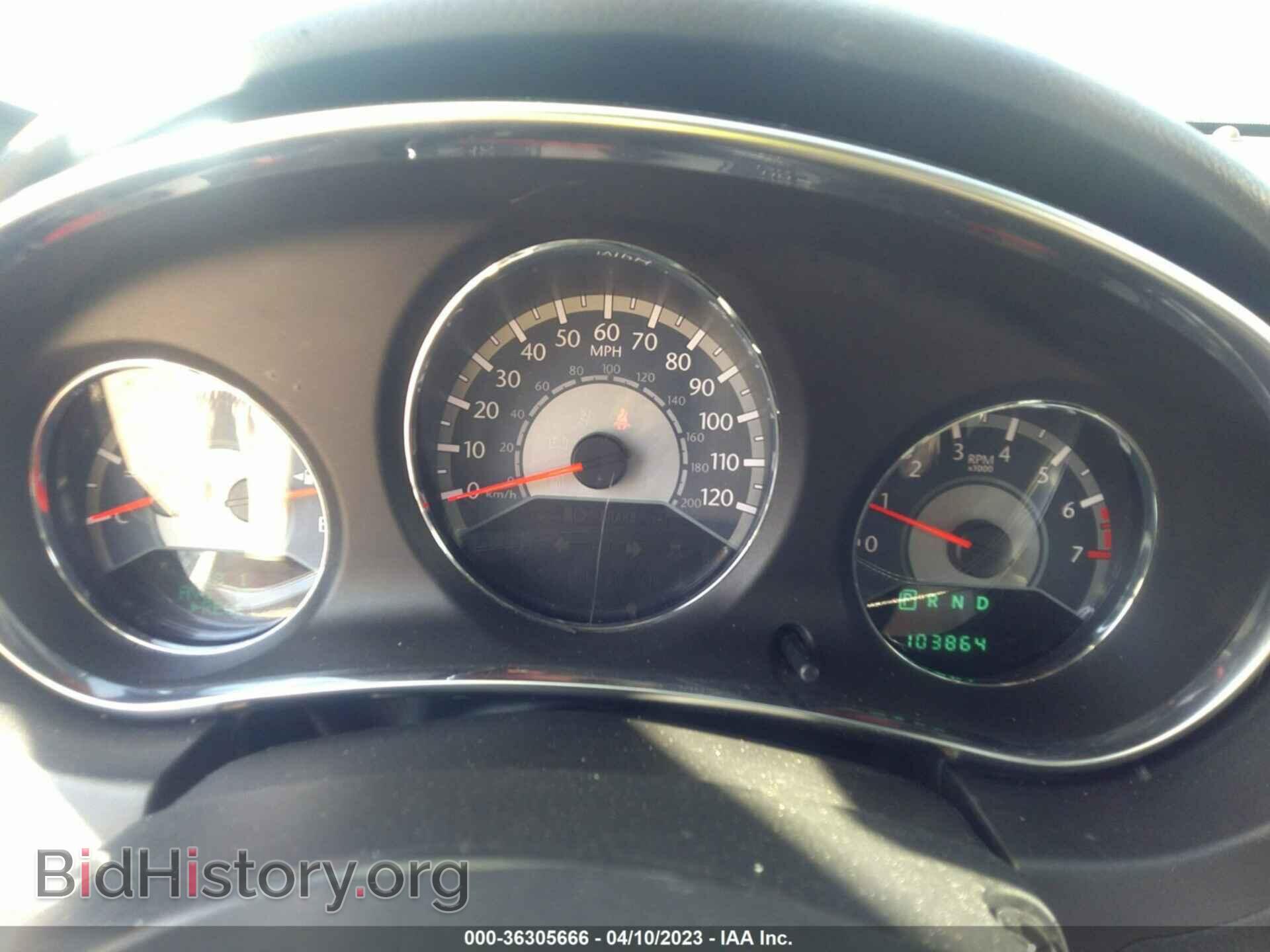 2012 CHRYSLER 200 - VIN: 1C3CCBBG4CN184848 - Photo 7