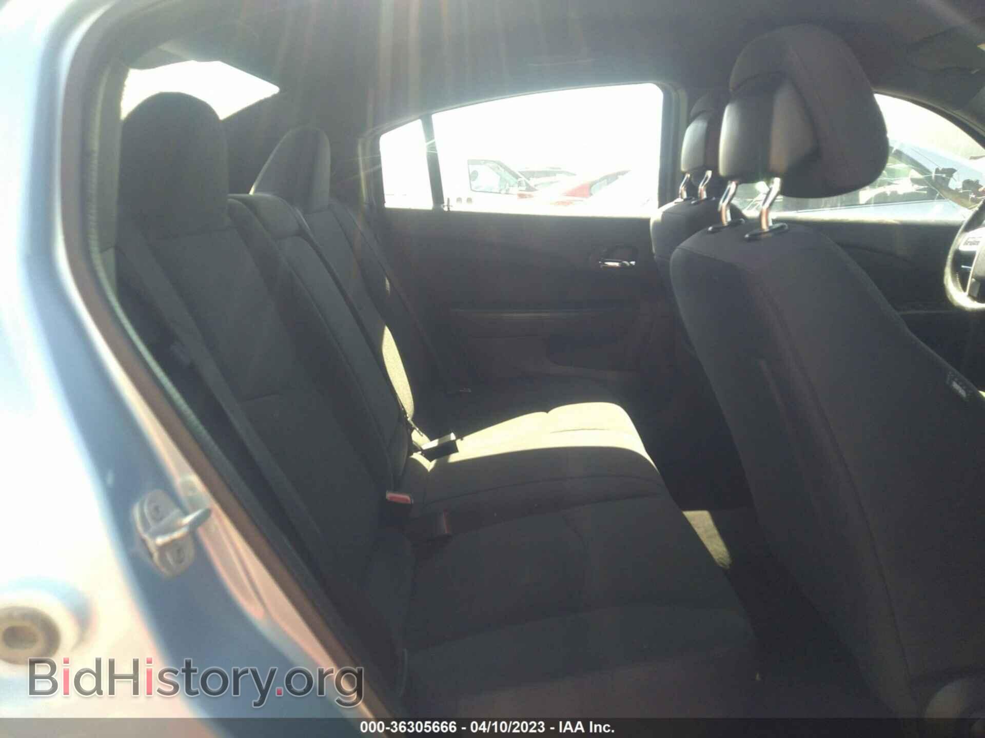 2012 CHRYSLER 200 - VIN: 1C3CCBBG4CN184848 - Photo 8
