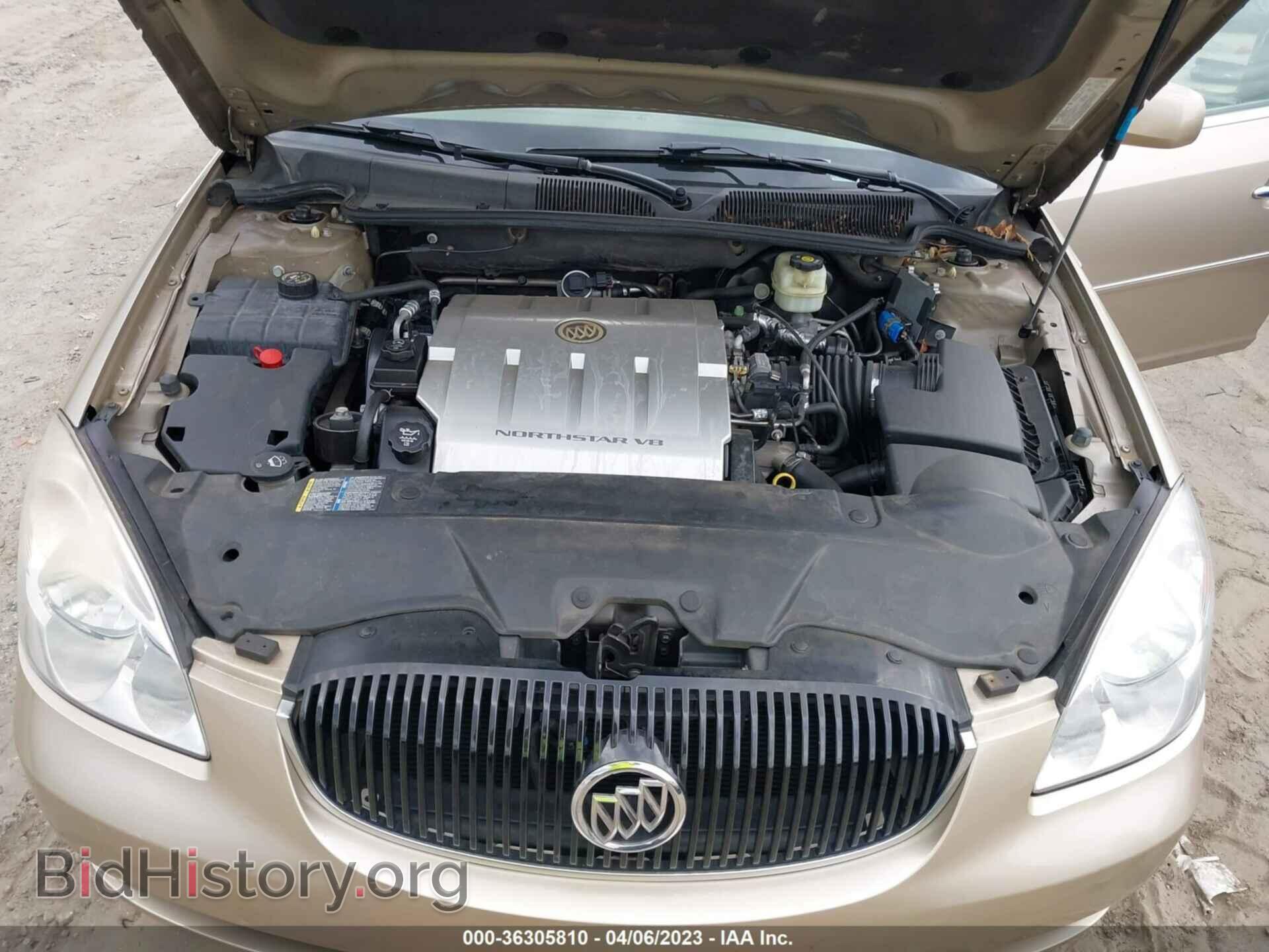 2006 BUICK LUCERNE - VIN: 1G4HE57Y26U160486 - Фото 10