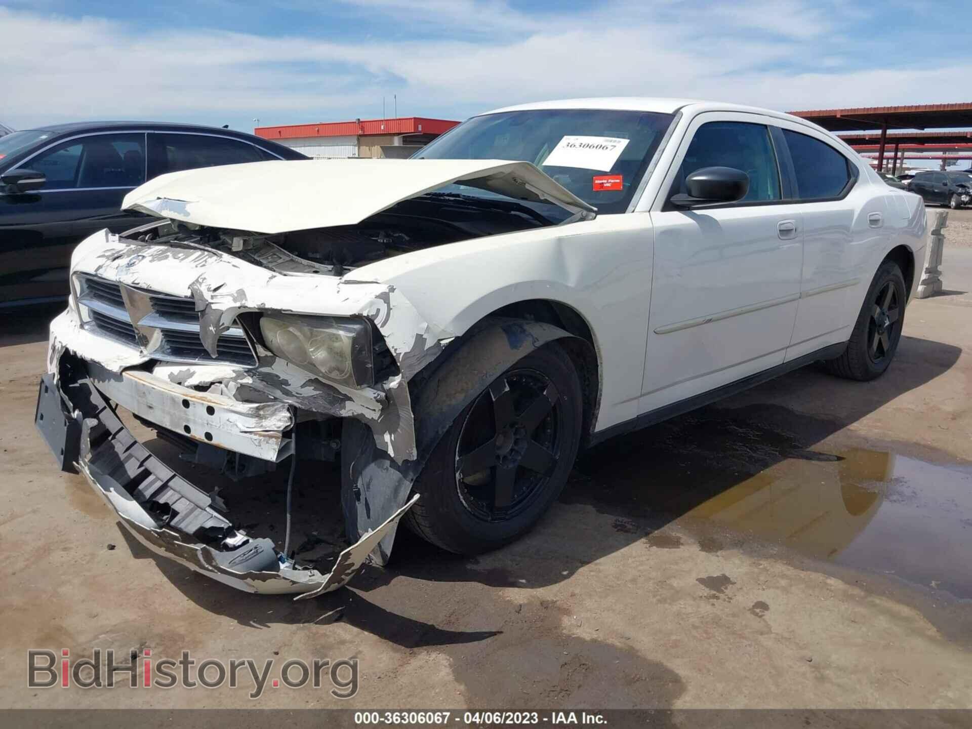 2007 DODGE CHARGER - VIN: 2B3KA43G07H836856 - Фото 2