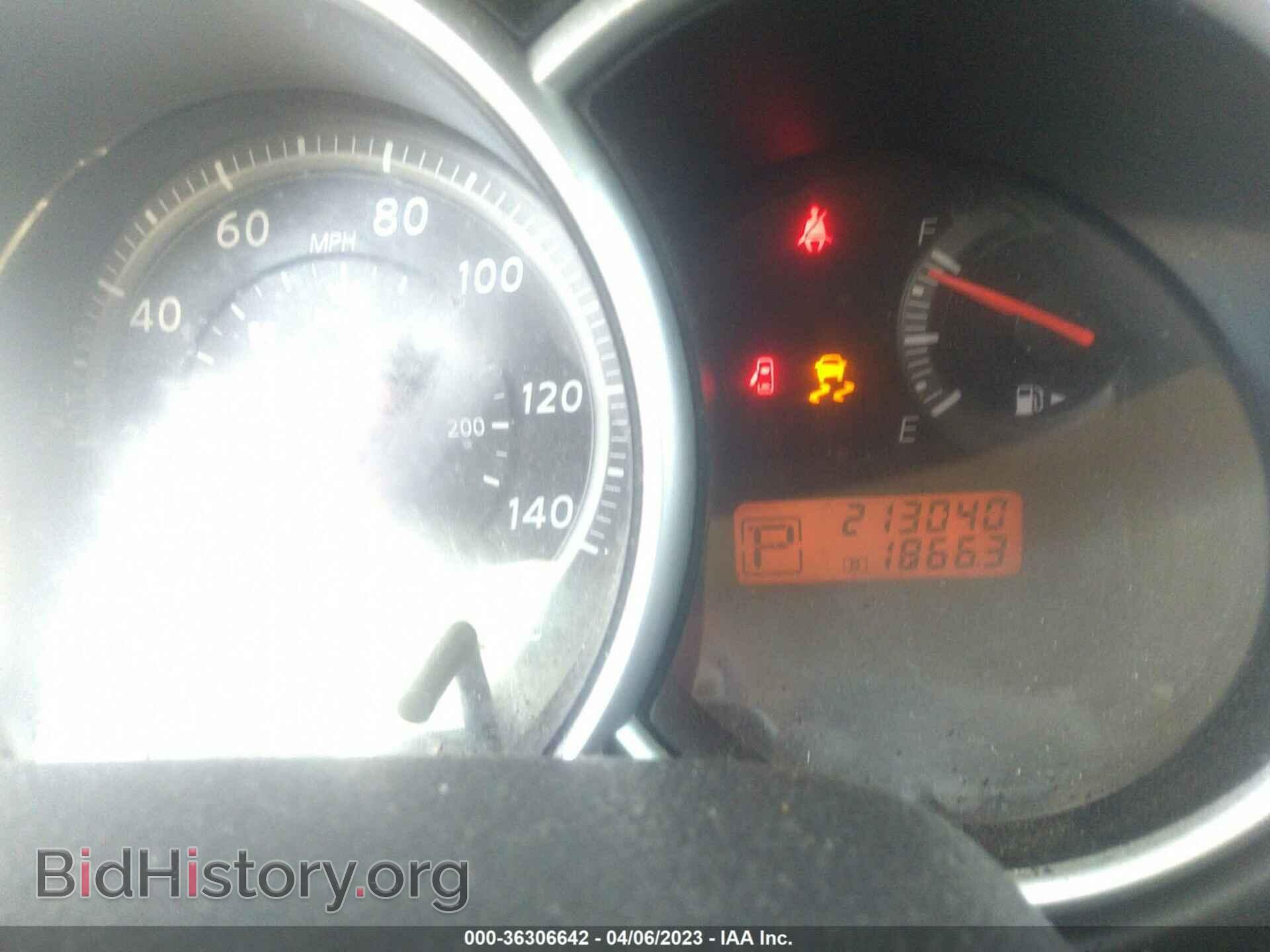 2012 NISSAN VERSA - VIN: 3N1BC1CP1CK230287 - Фото 7