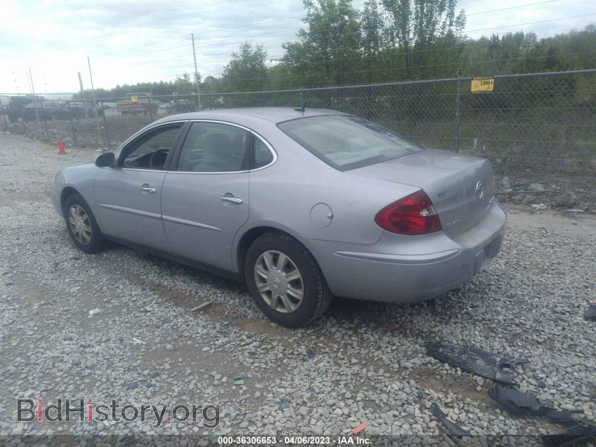 2006 BUICK LACROSSE - VIN: 2G4WC582061201202 - Фото 3