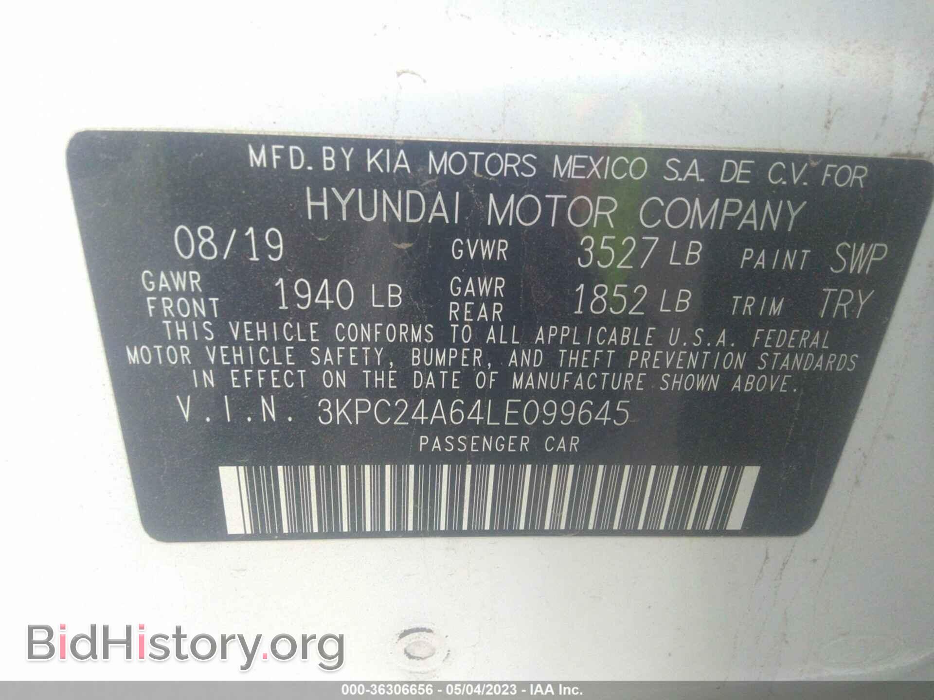 2020 HYUNDAI ACCENT - VIN: 3KPC24A64LE099645 - Фото 9